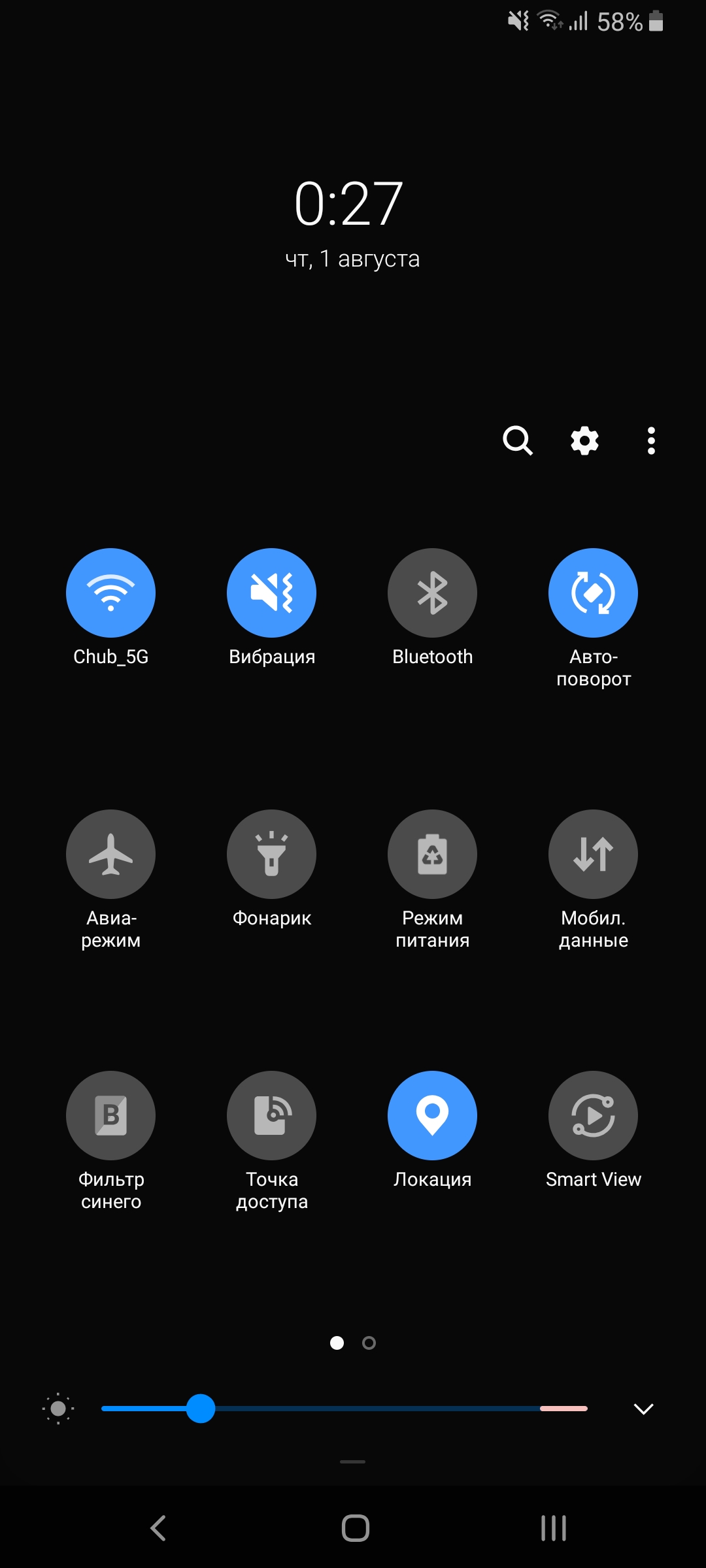 Обзор Samsung Galaxy A80: смартфон-эксперимент с поворотной камерой и огромным дисплеем-194