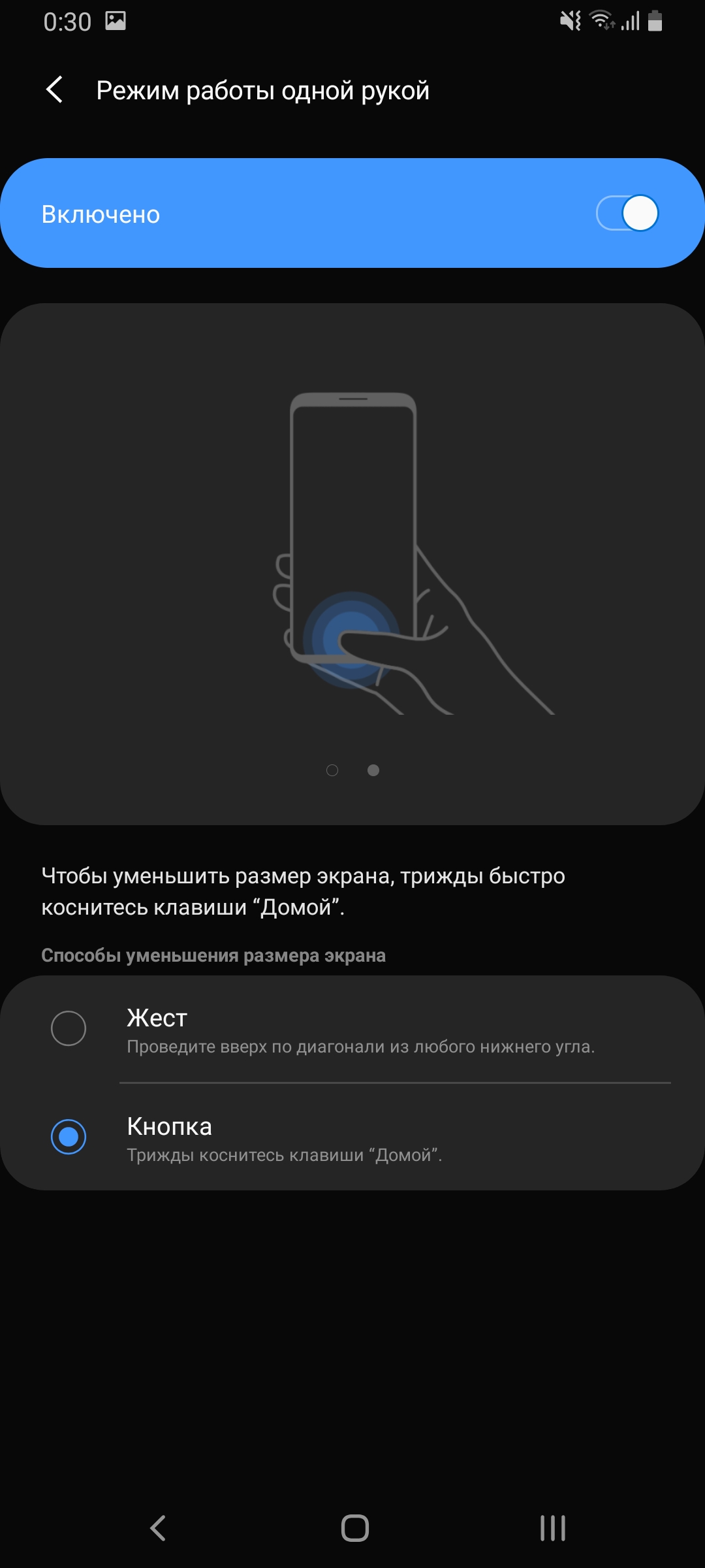 Обзор Samsung Galaxy A80: смартфон-эксперимент с поворотной камерой и огромным дисплеем-208