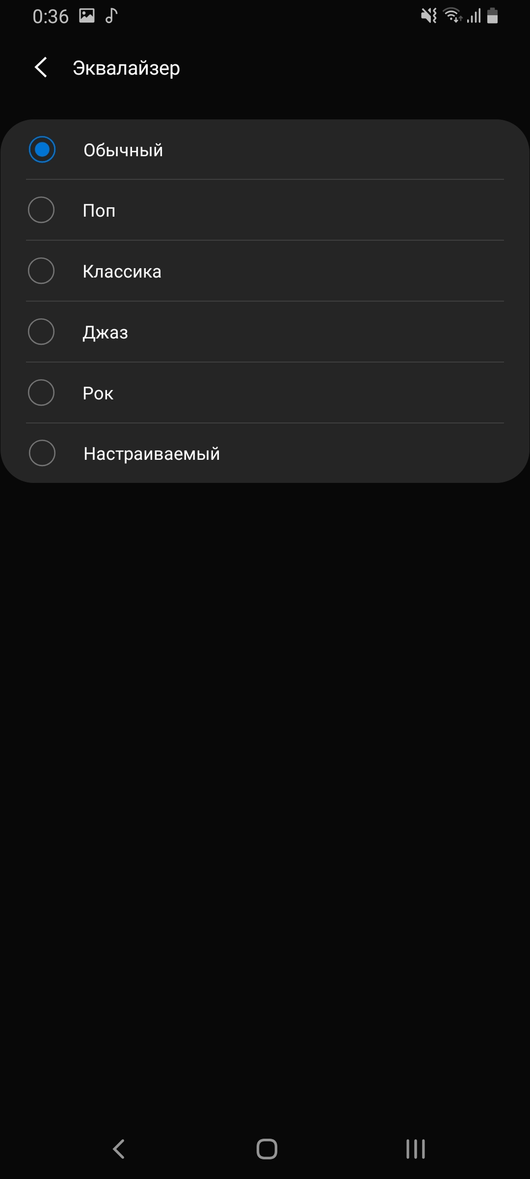 Обзор Samsung Galaxy A80: смартфон-эксперимент с поворотной камерой и огромным дисплеем-174