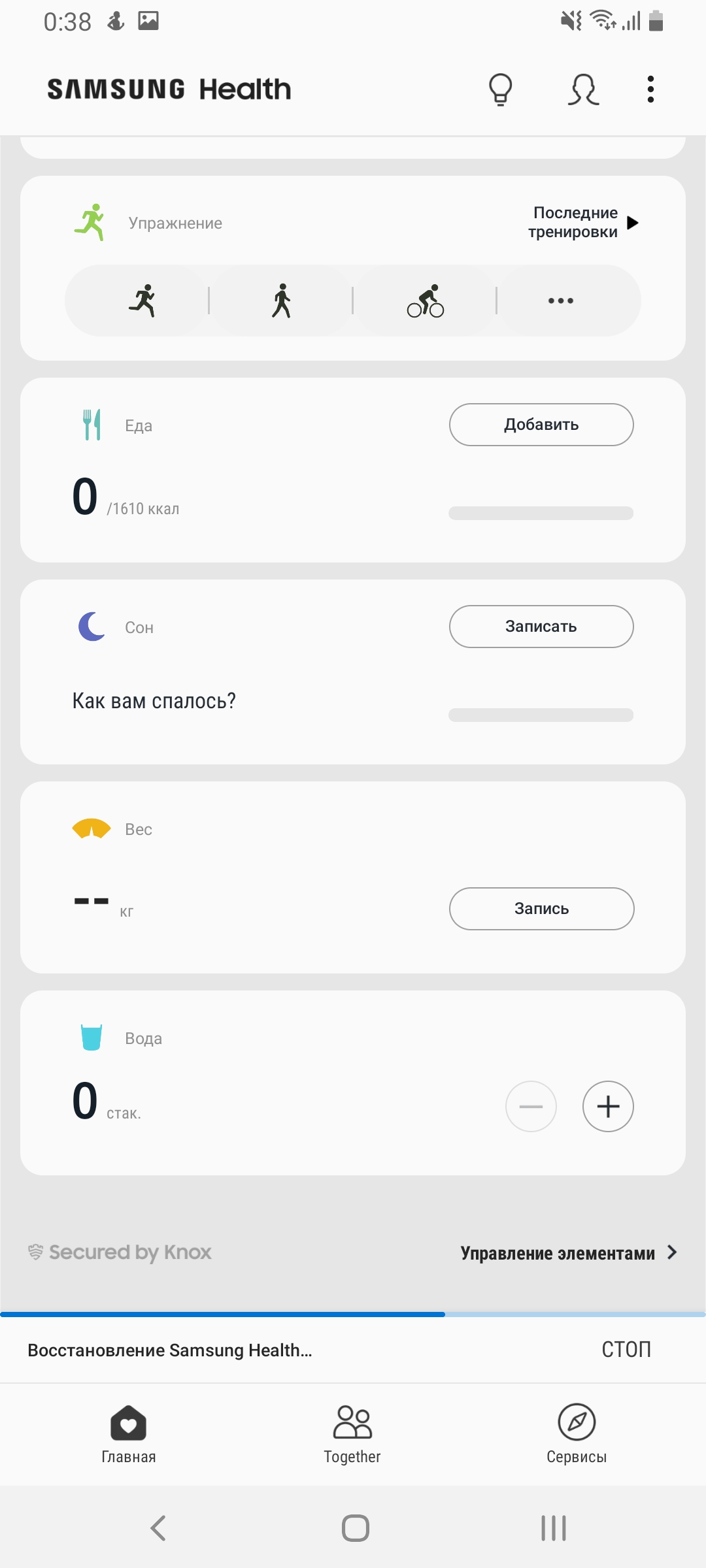 Обзор Samsung Galaxy A80: смартфон-эксперимент с поворотной камерой и огромным дисплеем-239
