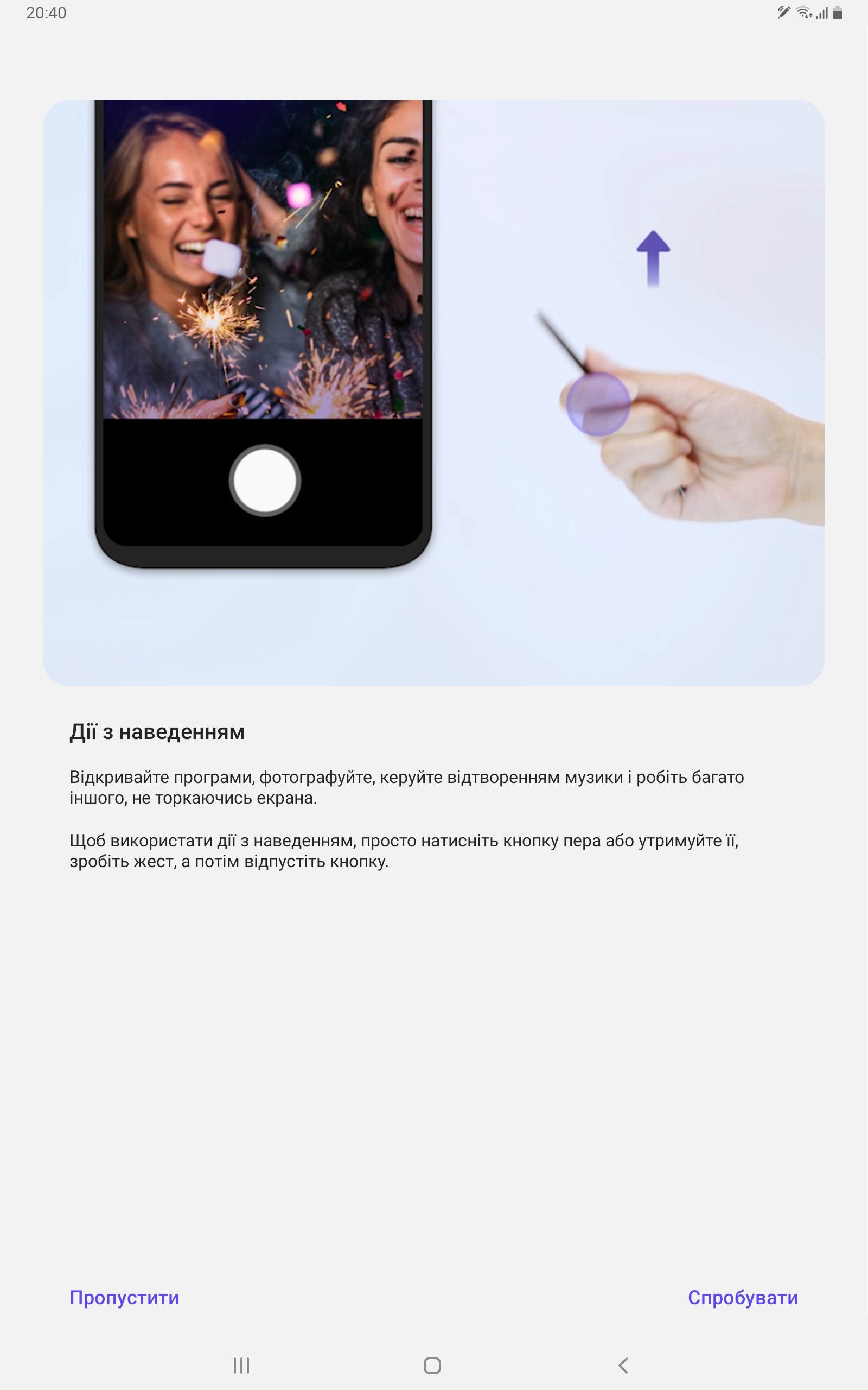 Огляд Samsung Galaxy Tab S6: найбільш "заряджений" планшет на Android-288