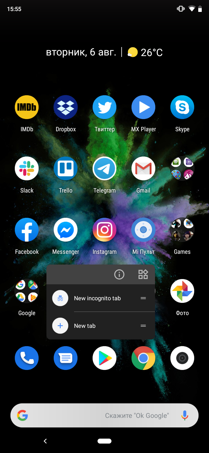 Обзор Xiaomi Mi A3: лучший в своем классе смартфон на Android One, но без NFC-110
