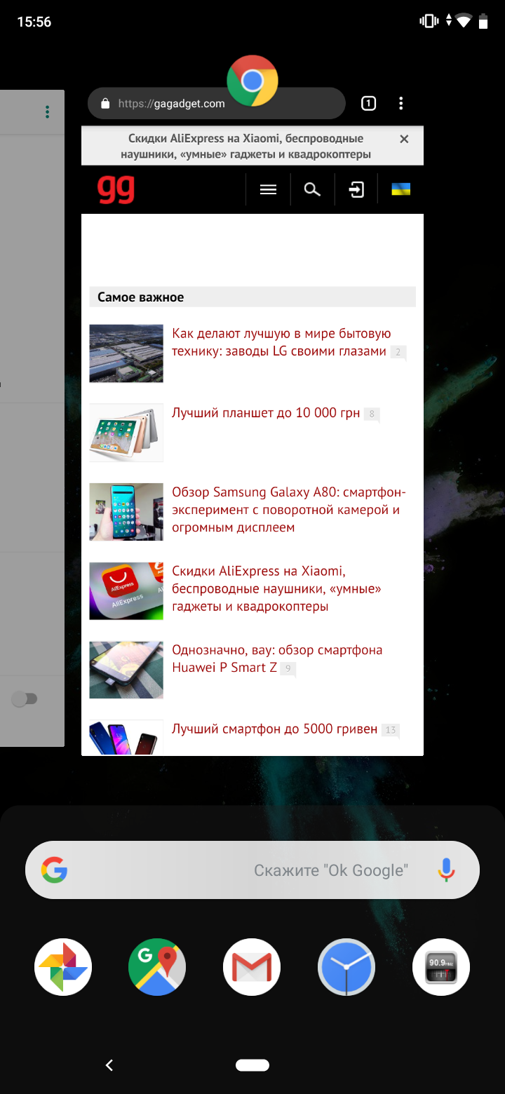 Обзор Xiaomi Mi A3: лучший в своем классе смартфон на Android One, но без NFC-116