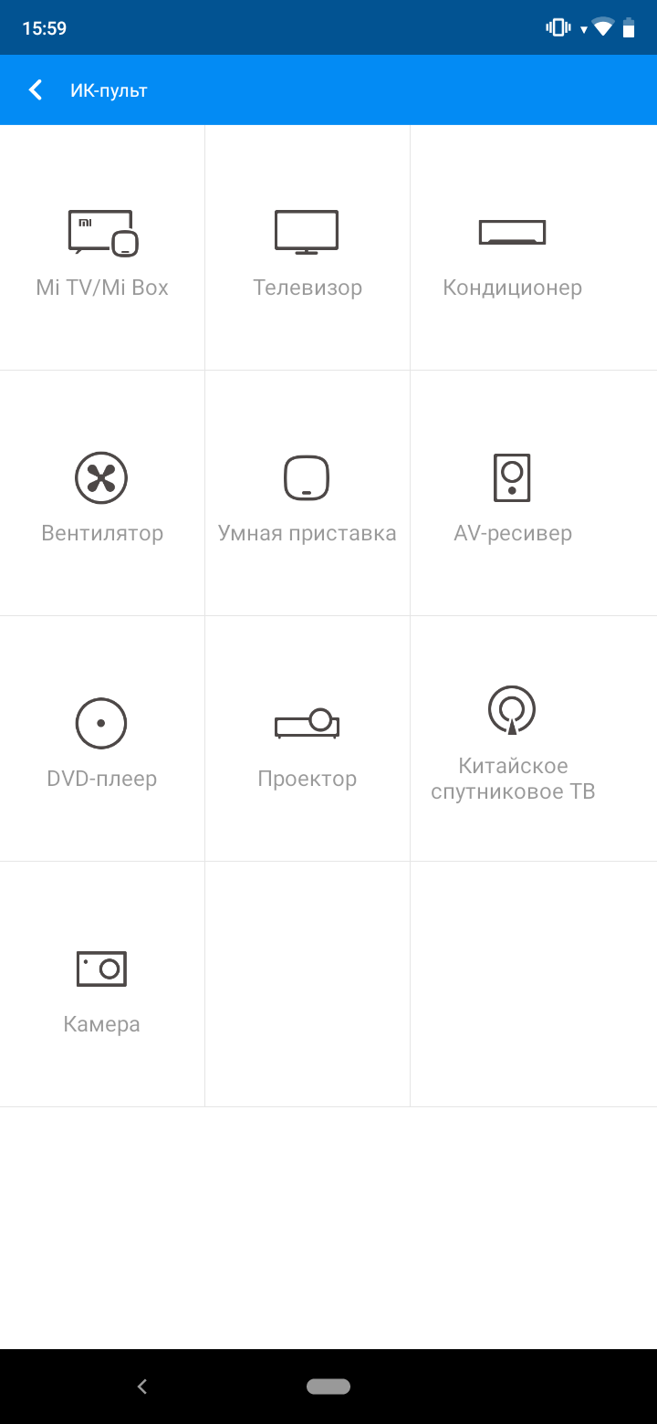 Обзор Xiaomi Mi A3: лучший в своем классе смартфон на Android One, но без NFC-145