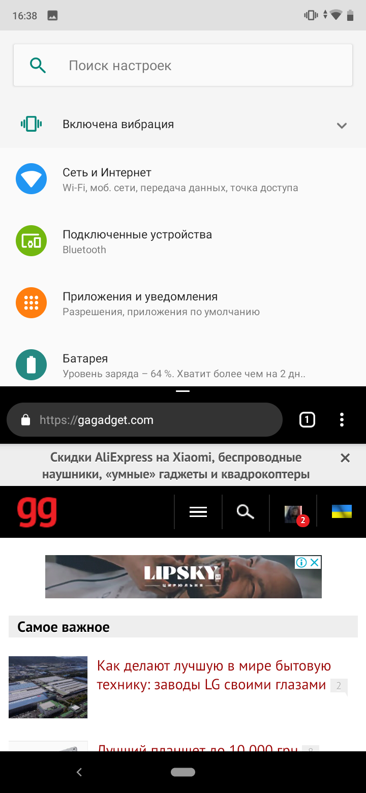 Обзор Xiaomi Mi A3: лучший в своем классе смартфон на Android One, но без NFC-123
