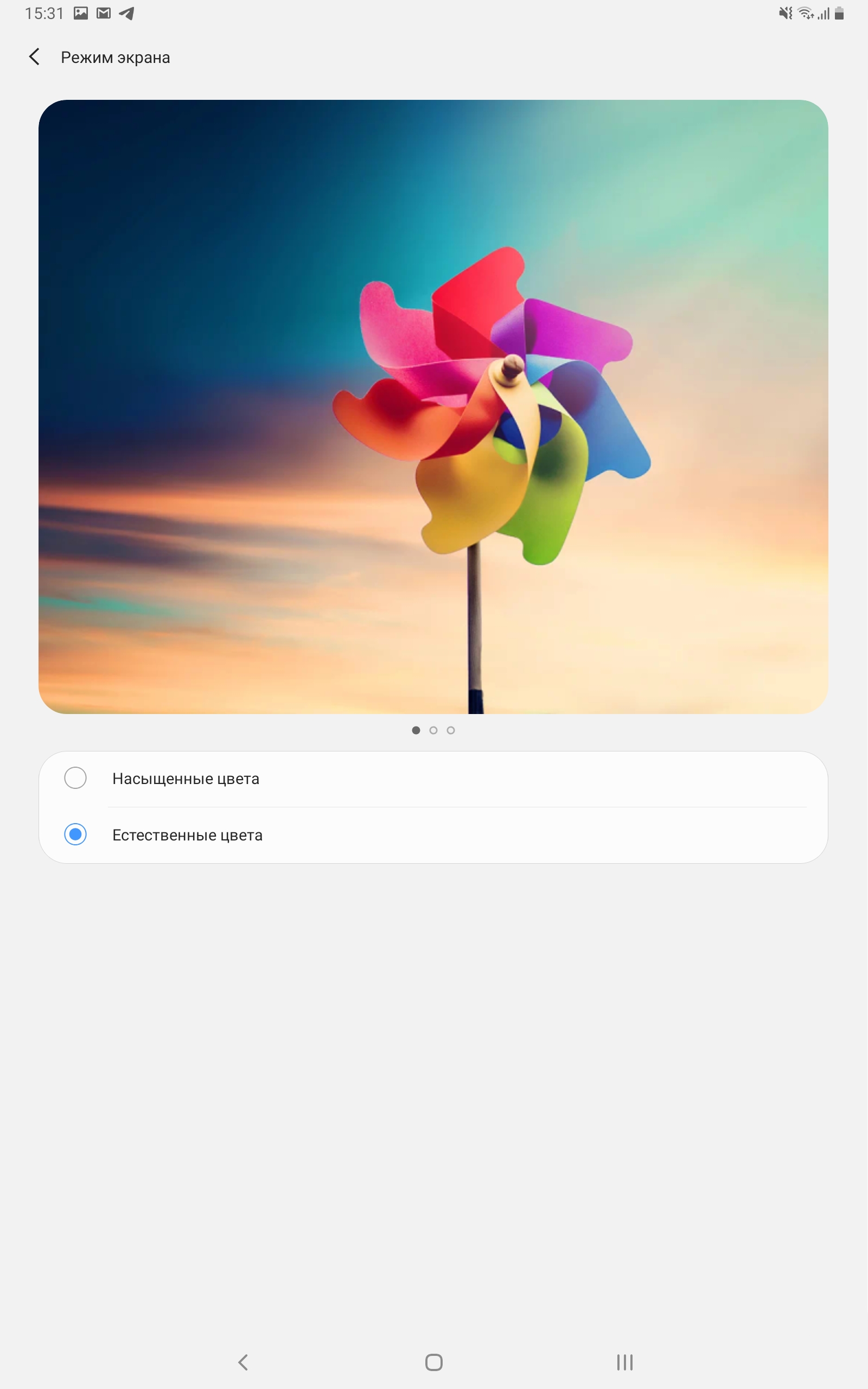 Огляд Samsung Galaxy Tab S6: найбільш "заряджений" планшет на Android-25