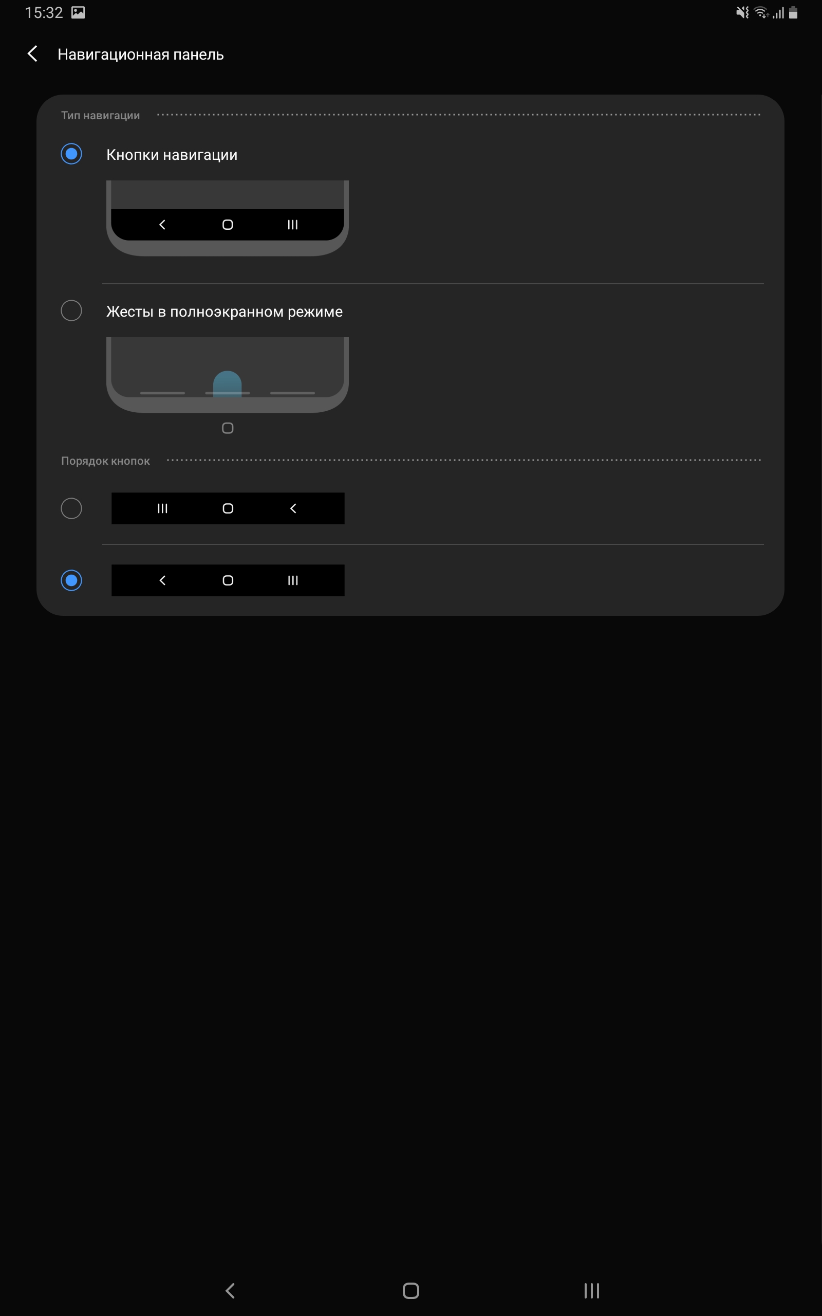 Огляд Samsung Galaxy Tab S6: найбільш "заряджений" планшет на Android-167