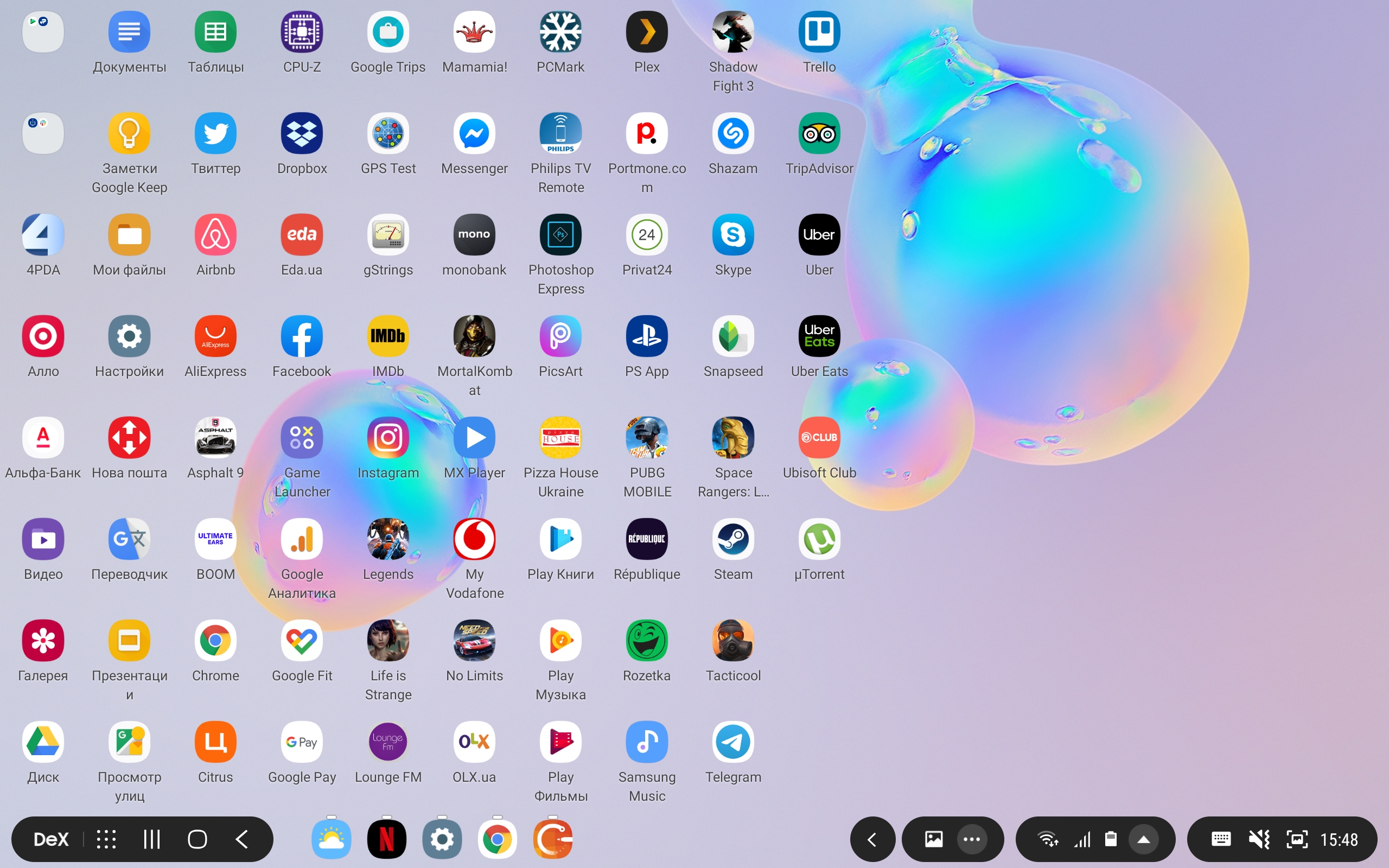 Огляд Samsung Galaxy Tab S6: найбільш "заряджений" планшет на Android-308