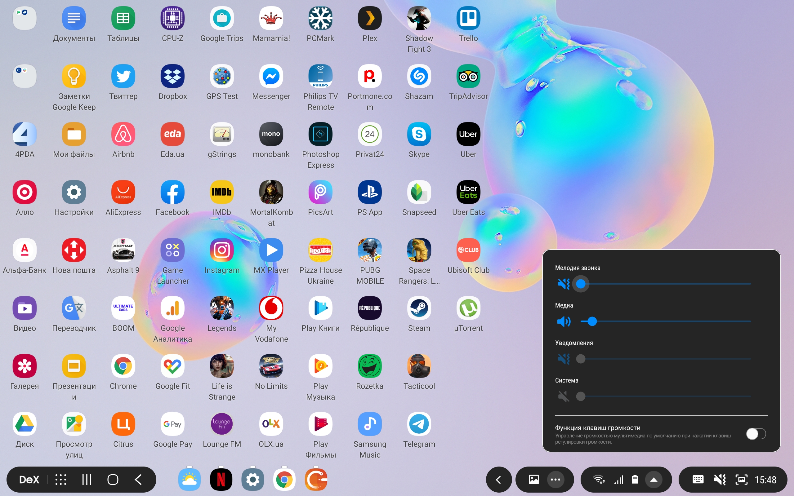 Огляд Samsung Galaxy Tab S6: найбільш "заряджений" планшет на Android-309