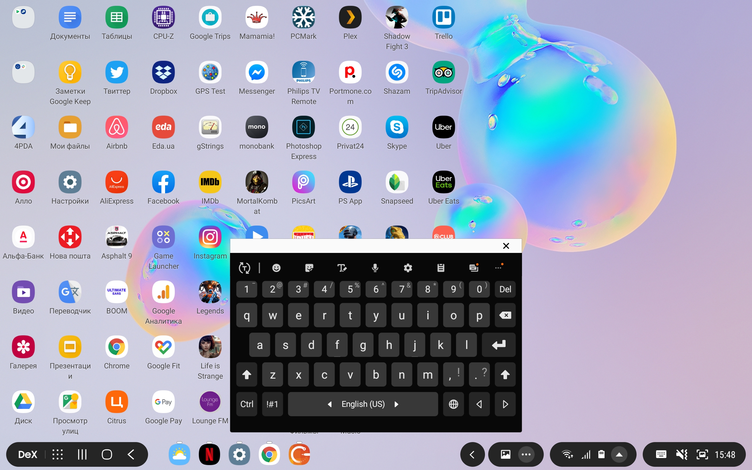 Огляд Samsung Galaxy Tab S6: найбільш "заряджений" планшет на Android-310