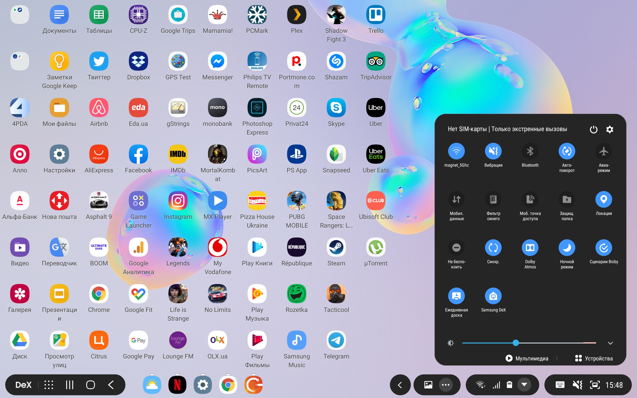 Огляд Samsung Galaxy Tab S6: найбільш "заряджений" планшет на Android-311