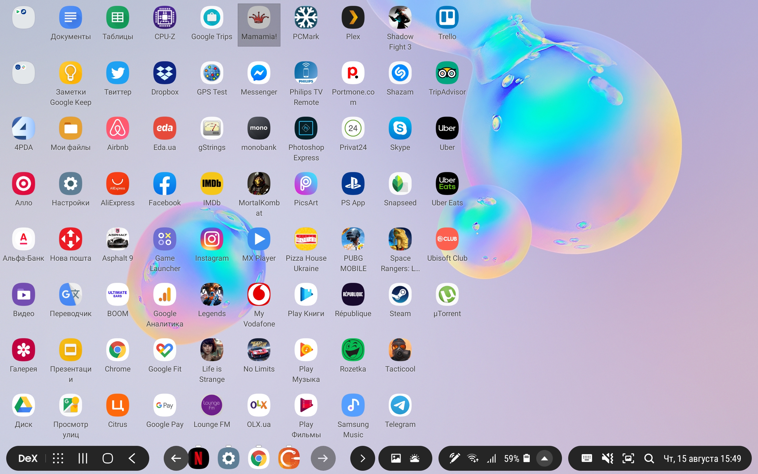Огляд Samsung Galaxy Tab S6: найбільш "заряджений" планшет на Android-312