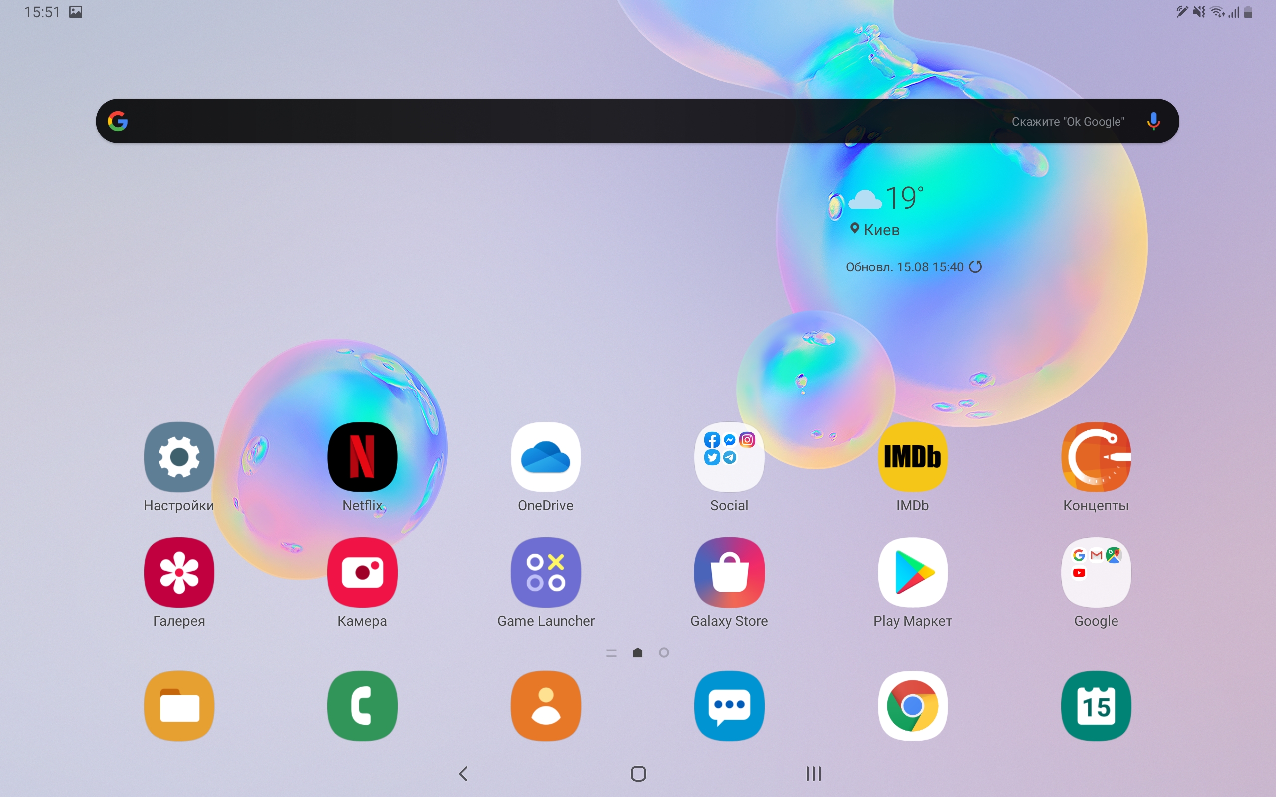 Огляд Samsung Galaxy Tab S6: найбільш "заряджений" планшет на Android-169