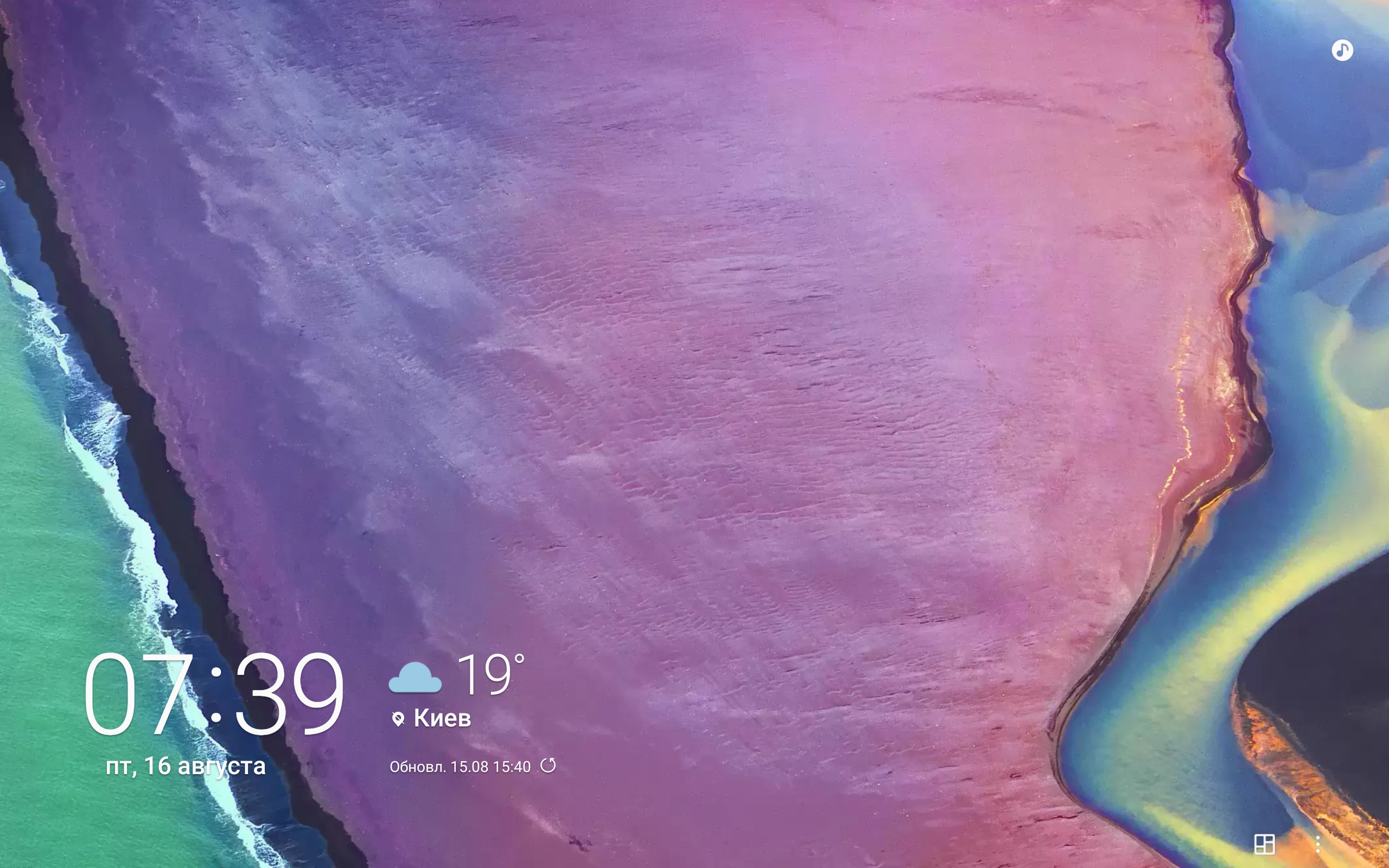 Огляд Samsung Galaxy Tab S6: найбільш "заряджений" планшет на Android-235