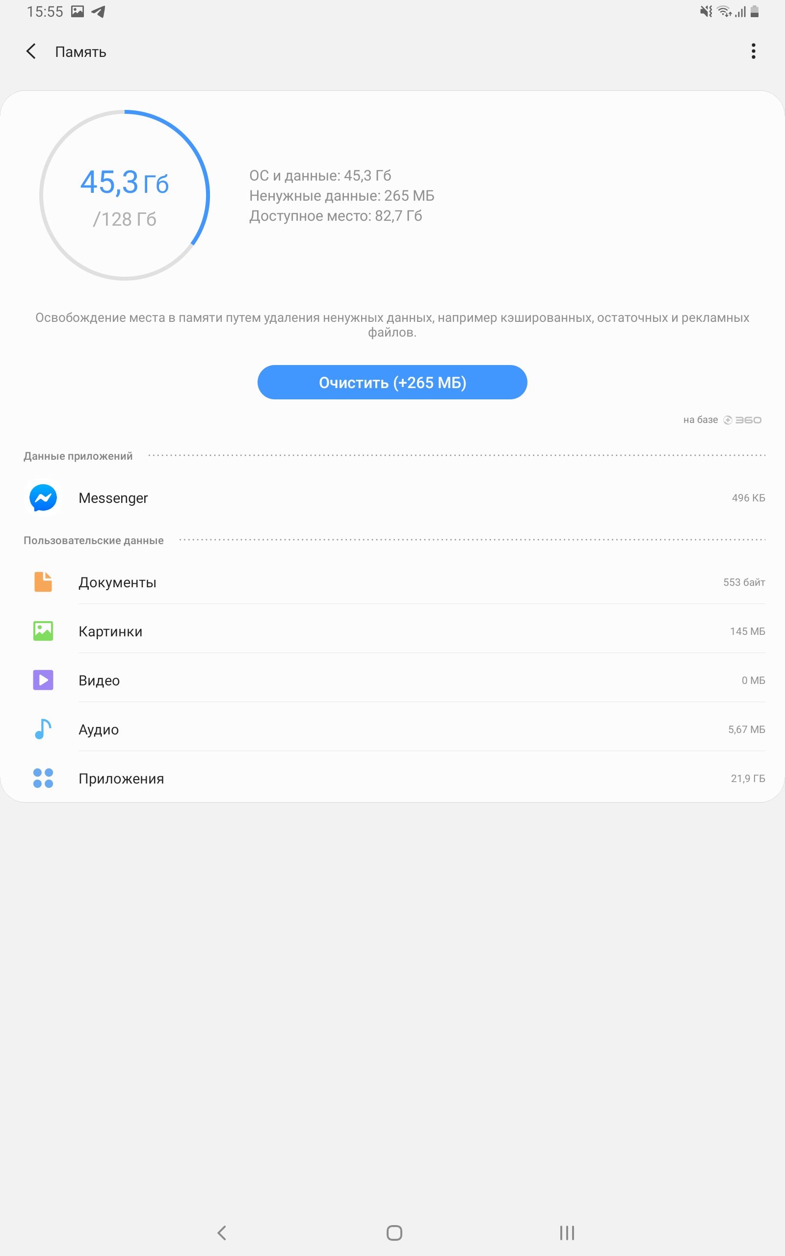 Огляд Samsung Galaxy Tab S6: найбільш "заряджений" планшет на Android-223
