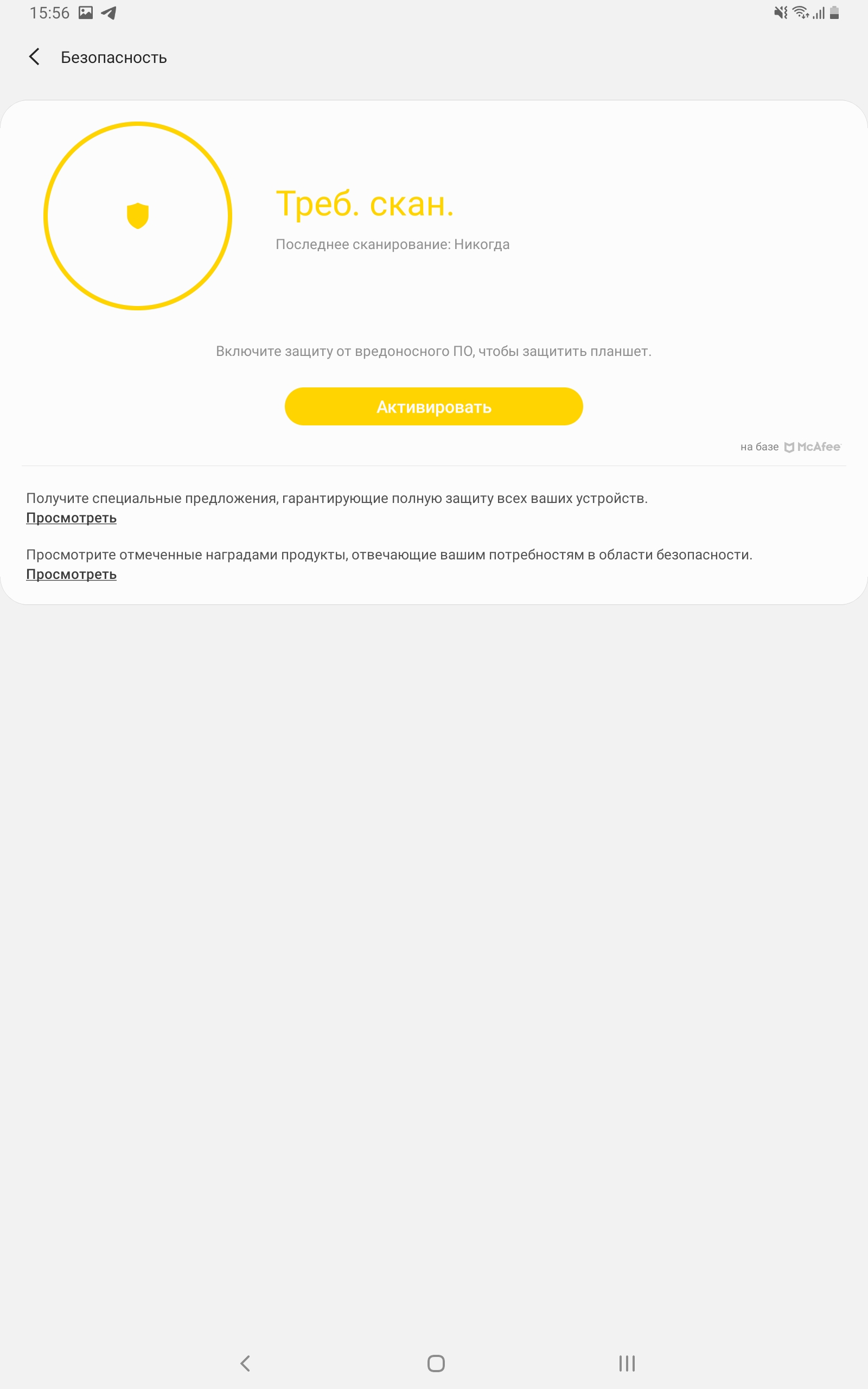 Огляд Samsung Galaxy Tab S6: найбільш "заряджений" планшет на Android-225