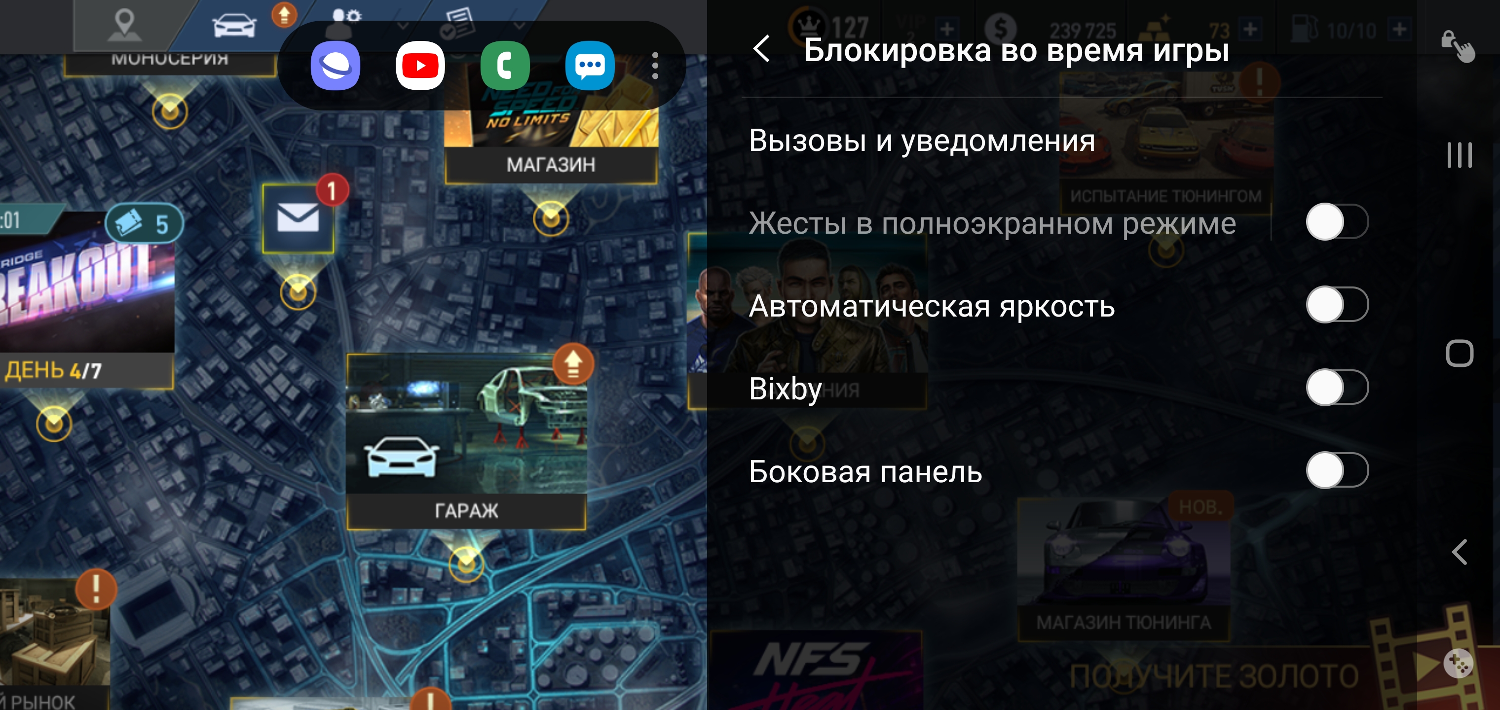 Огляд Samsung Galaxy Note10: той самий флагман, але дещо менший-208