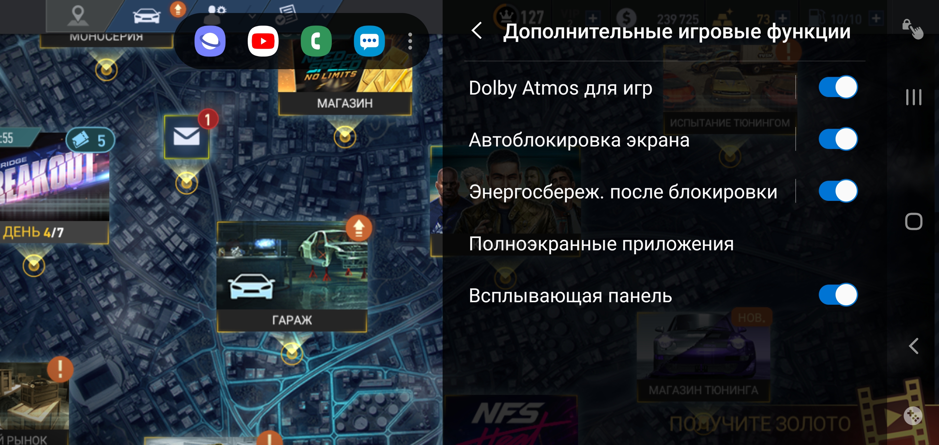 Огляд Samsung Galaxy Note10: той самий флагман, але дещо менший-209
