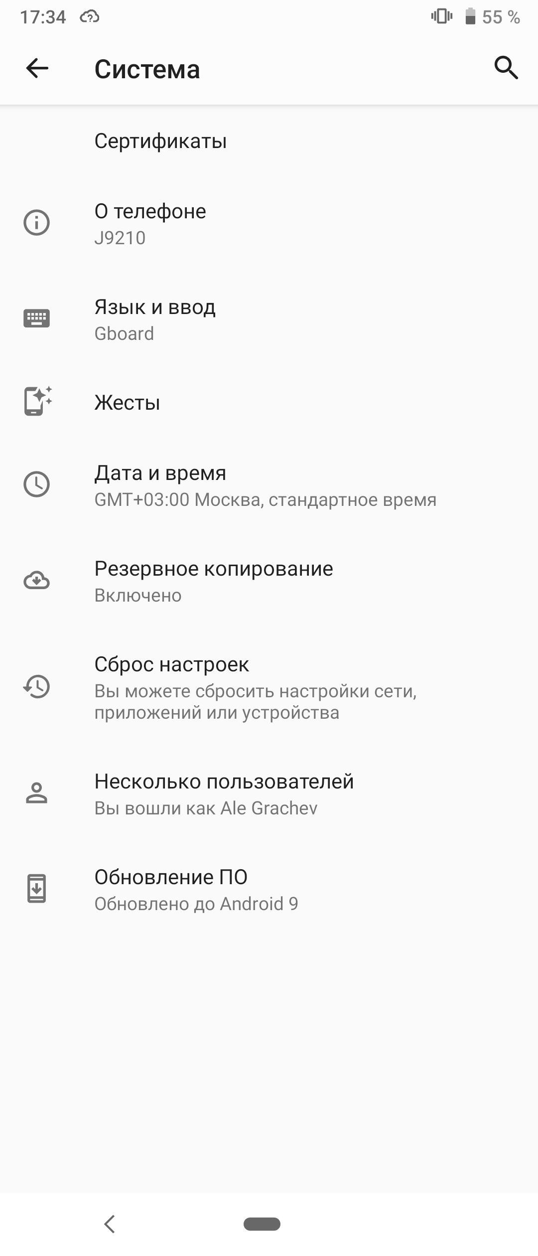 IFA 2019: первое знакомство с уменьшенным флагманом Sony Xperia 5-24