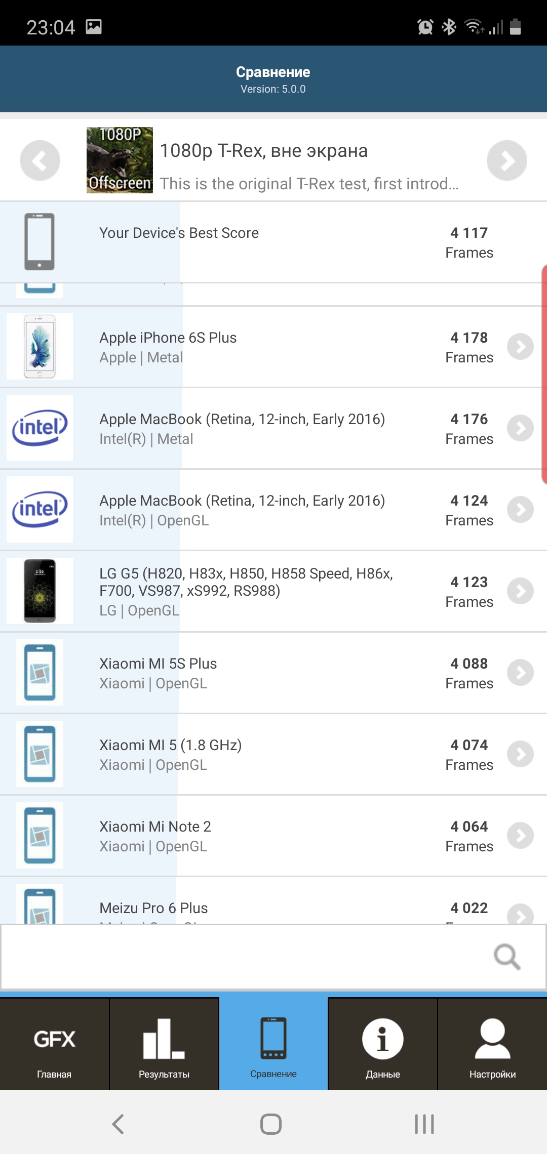 Огляд Samsung Galaxy Note10: той самий флагман, але дещо менший-117