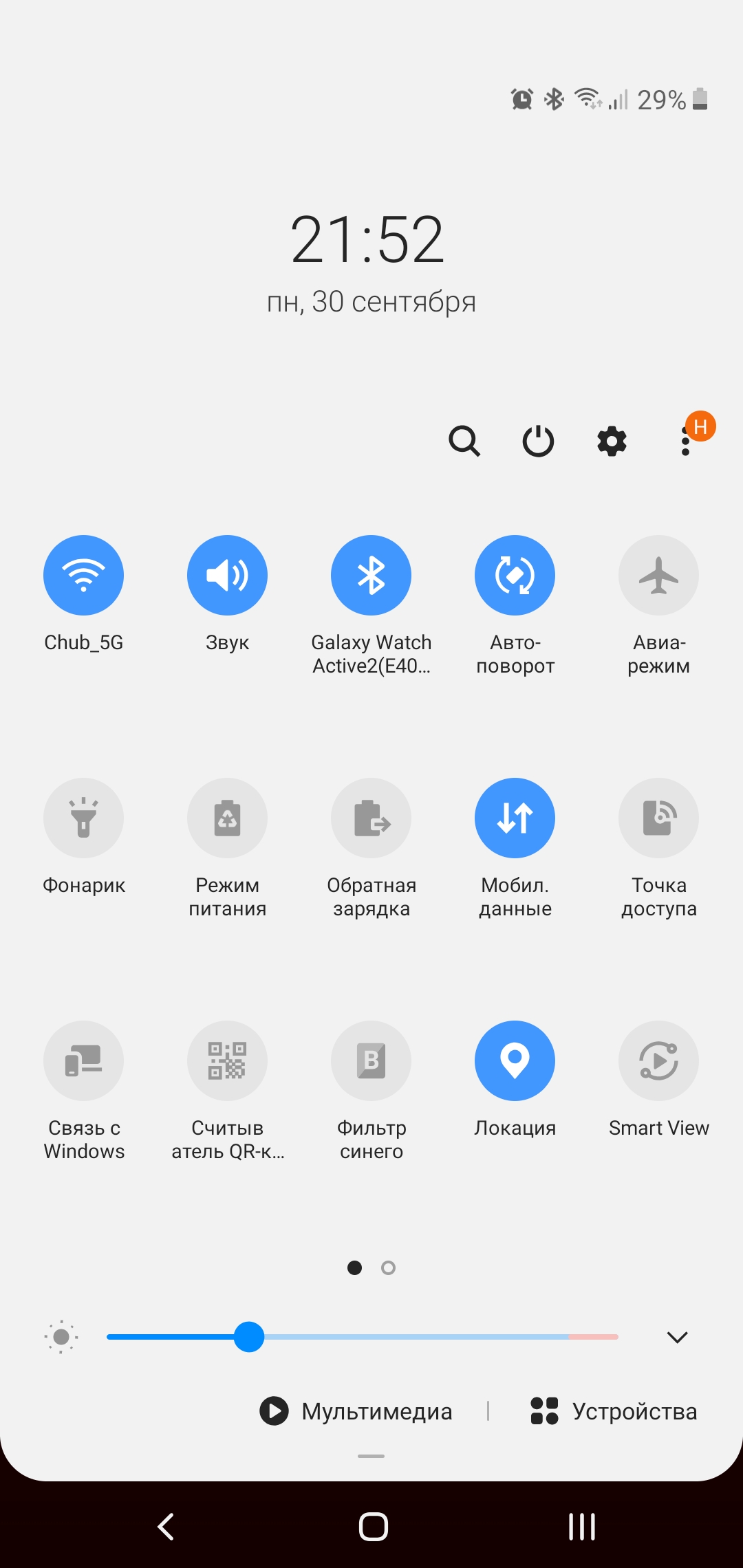 Огляд Samsung Galaxy Note10: той самий флагман, але дещо менший-253