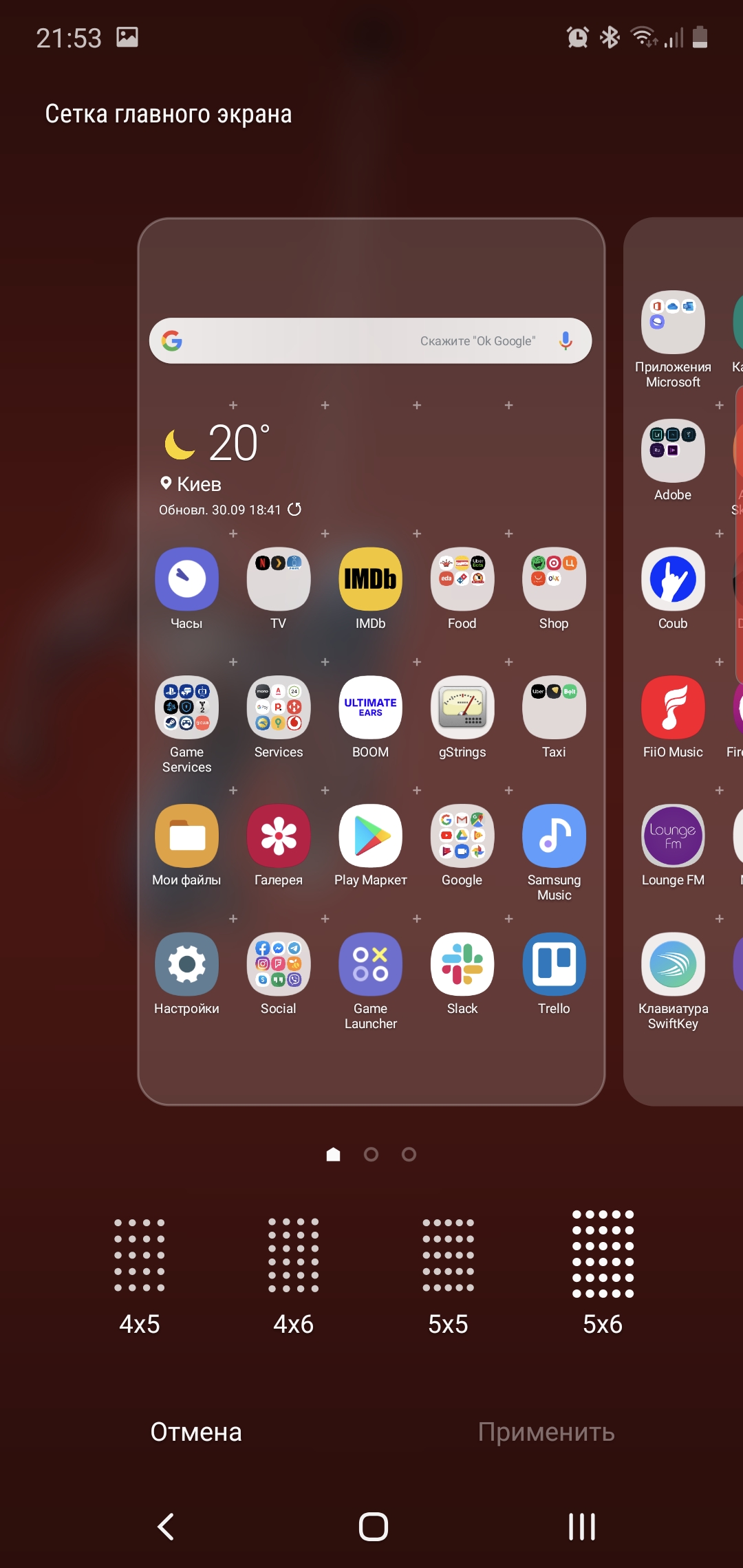 Огляд Samsung Galaxy Note10: той самий флагман, але дещо менший-259