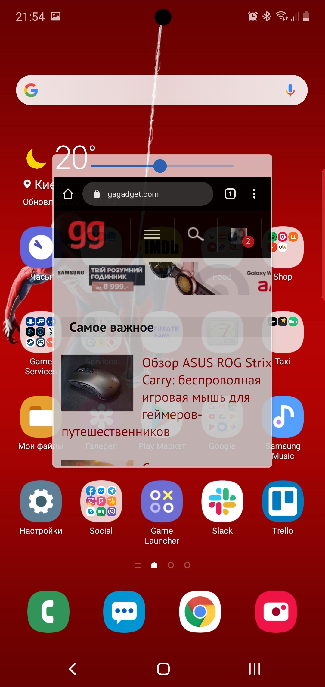 Огляд Samsung Galaxy Note10: той самий флагман, але дещо менший-284