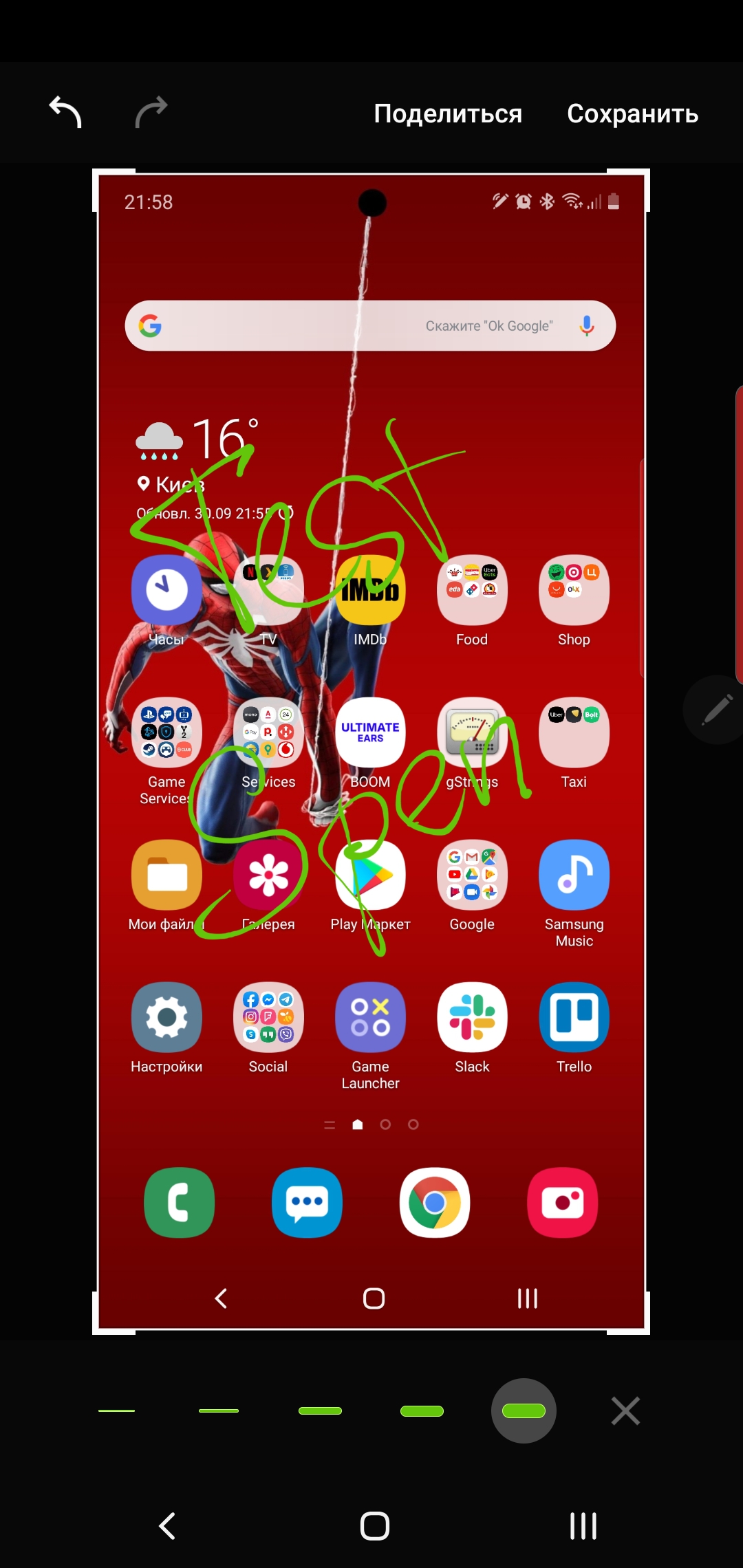 Огляд Samsung Galaxy Note10: той самий флагман, але дещо менший-320