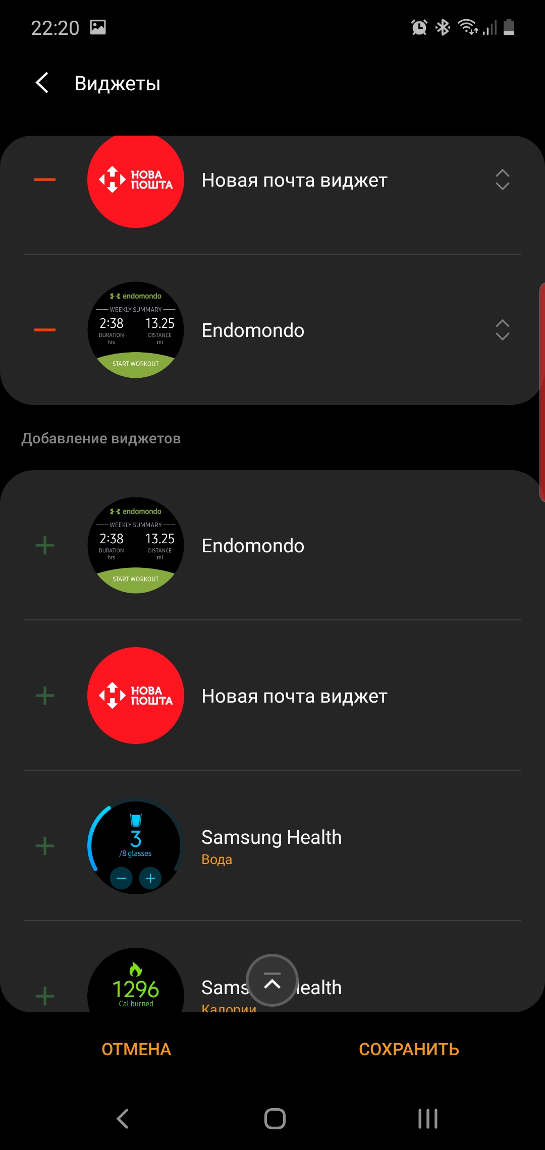 Огляд Samsung Galaxy Watch Active 2: розумний і спортивно-туристичний годинники тепер з сенсорним безелем-280