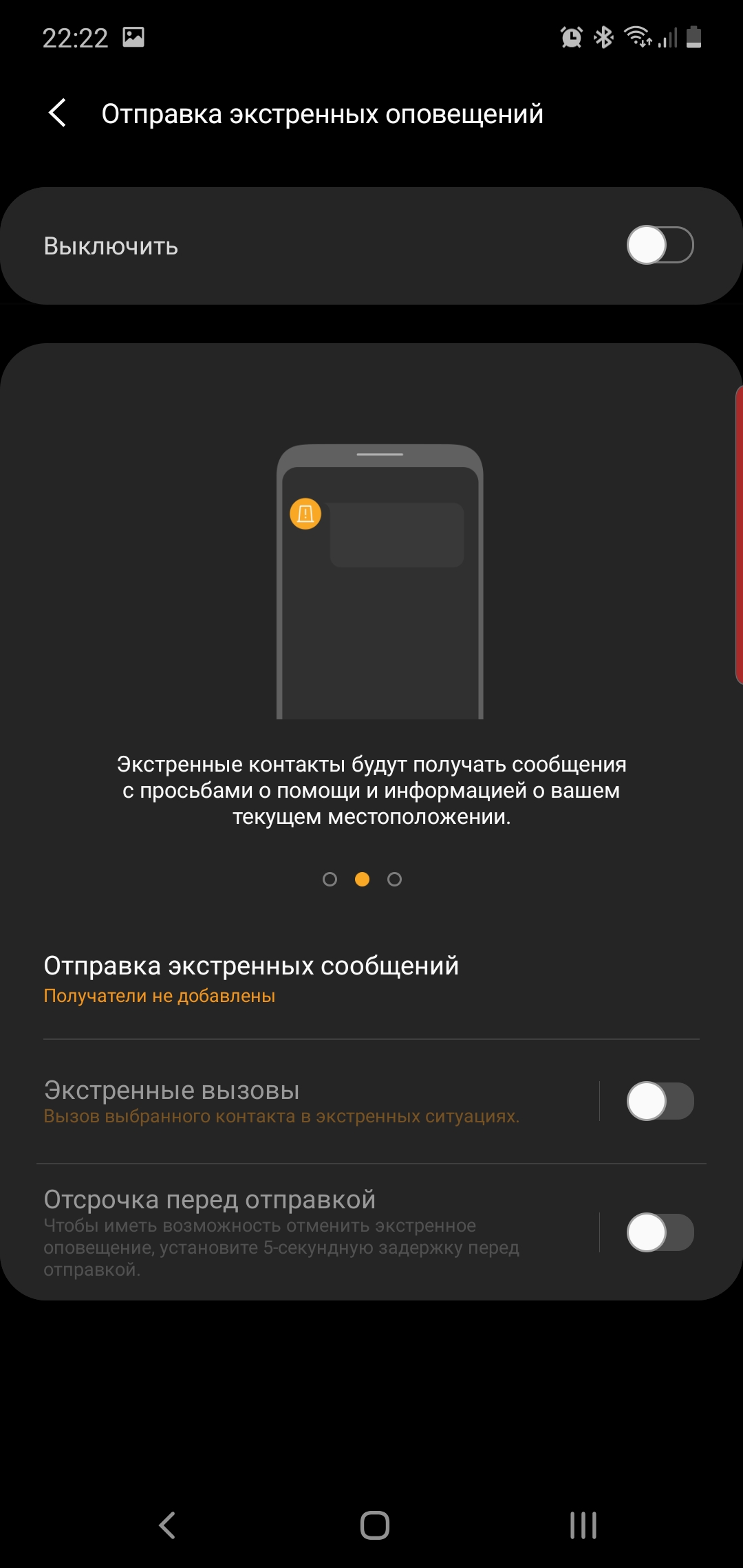 Огляд Samsung Galaxy Watch Active 2: розумний і спортивно-туристичний годинники тепер з сенсорним безелем-290
