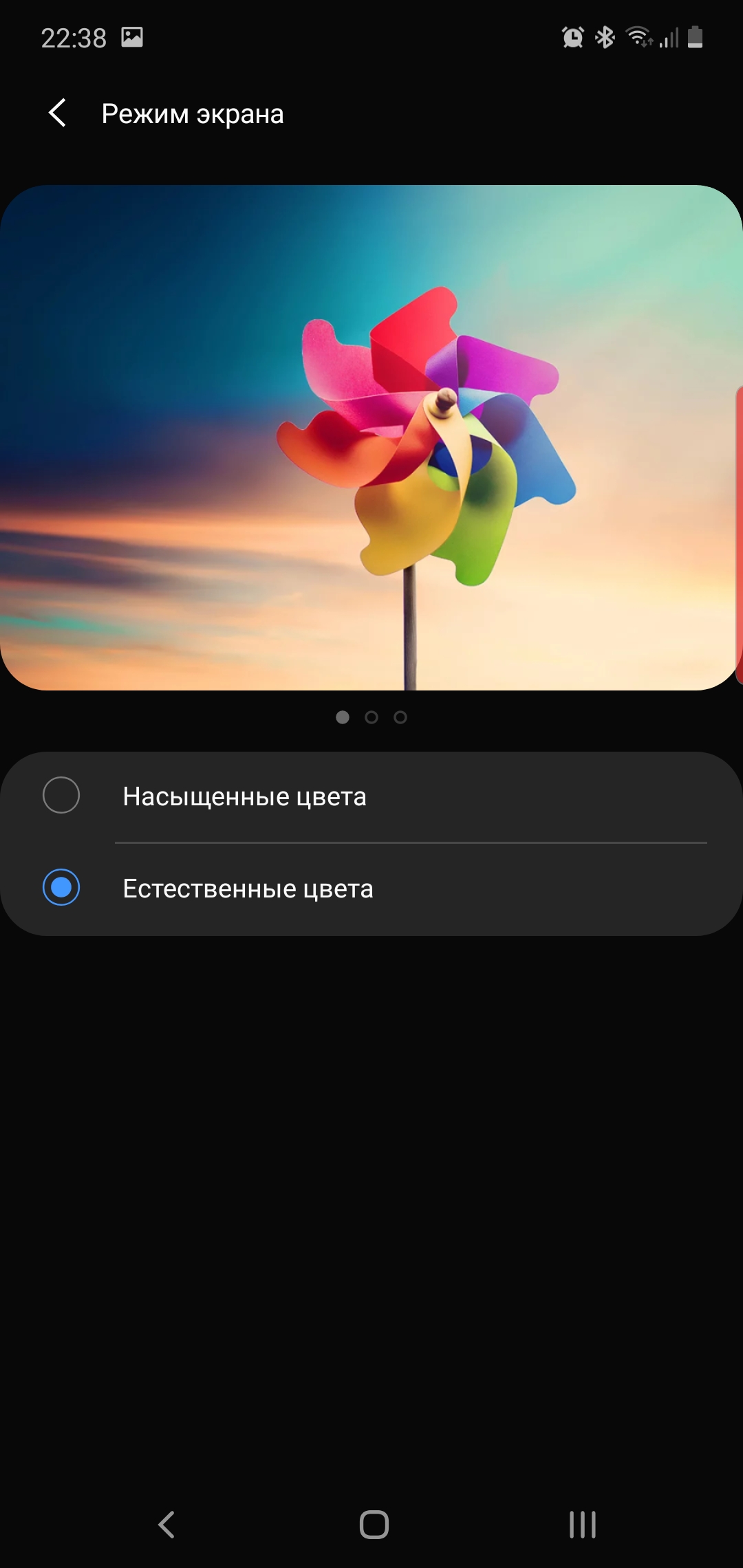 Огляд Samsung Galaxy Note10: той самий флагман, але дещо менший-26