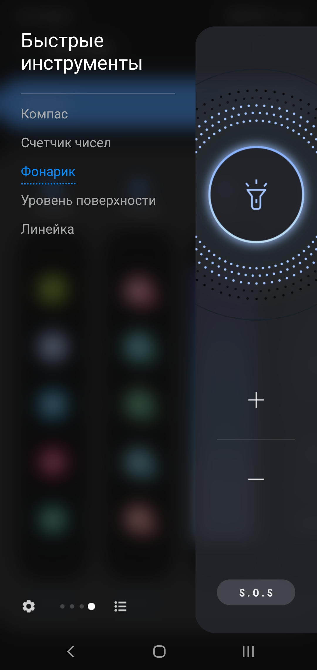 Огляд Samsung Galaxy Note10: той самий флагман, але дещо менший-298