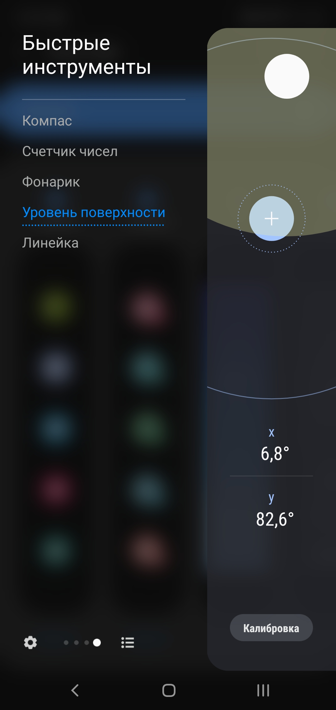Огляд Samsung Galaxy Note10: той самий флагман, але дещо менший-299