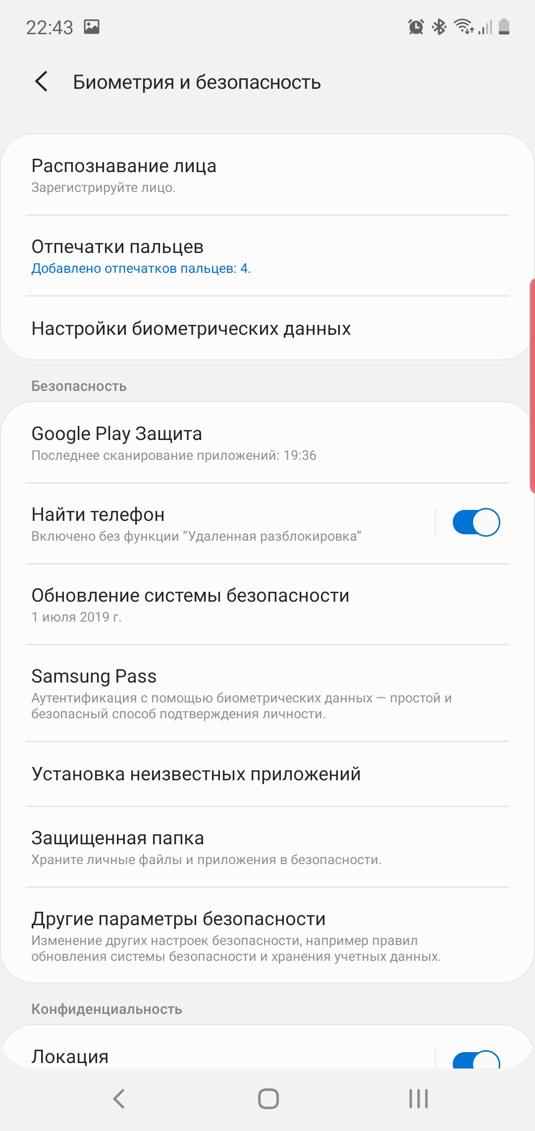 Огляд Samsung Galaxy Note10: той самий флагман, але дещо менший-53