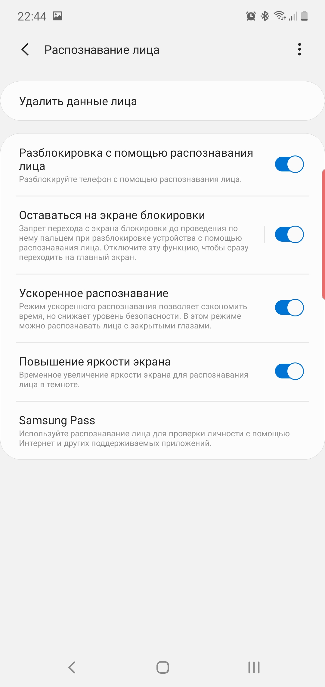 Огляд Samsung Galaxy Note10: той самий флагман, але дещо менший-57