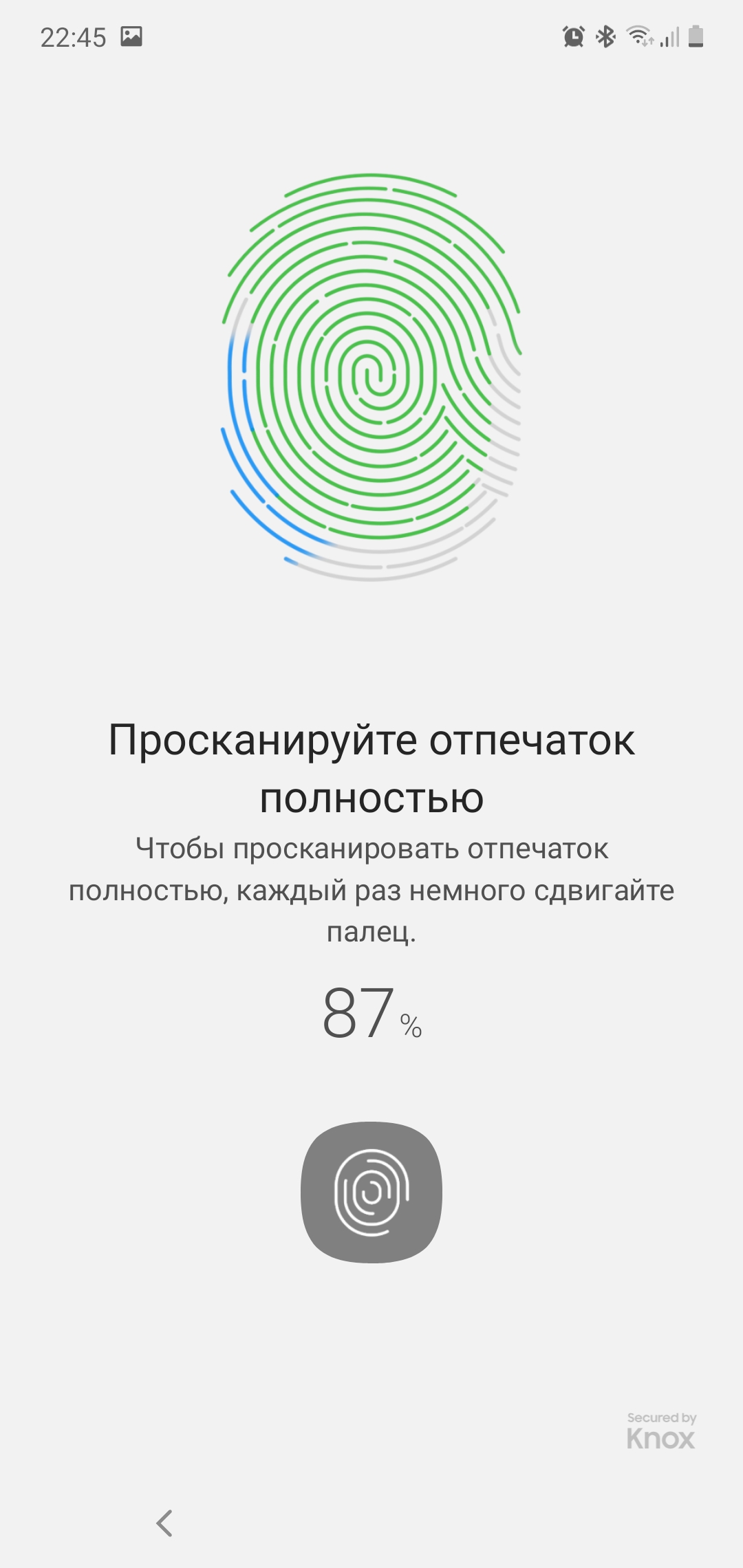 Огляд Samsung Galaxy Note10: той самий флагман, але дещо менший-61