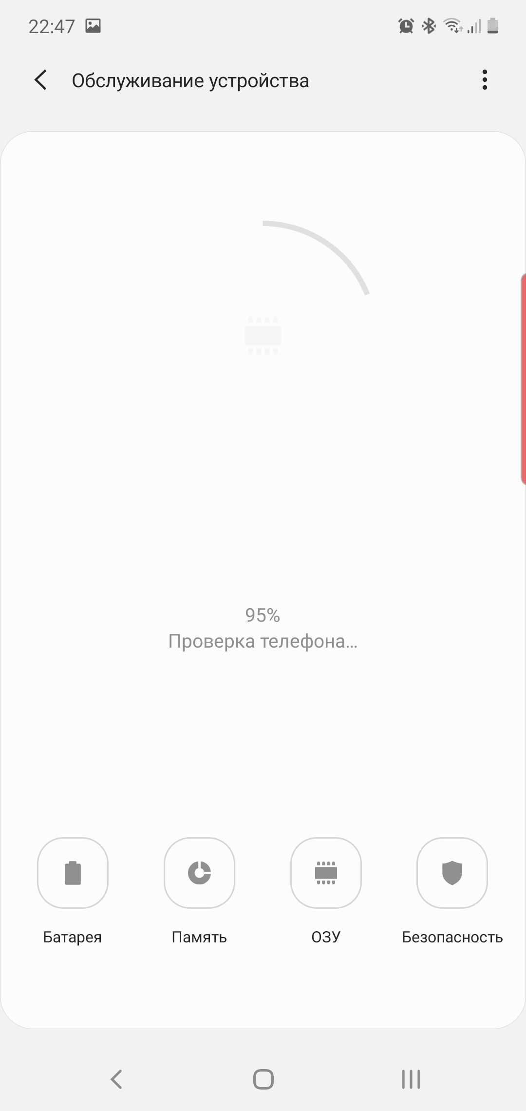 Огляд Samsung Galaxy Note10: той самий флагман, але дещо менший-223