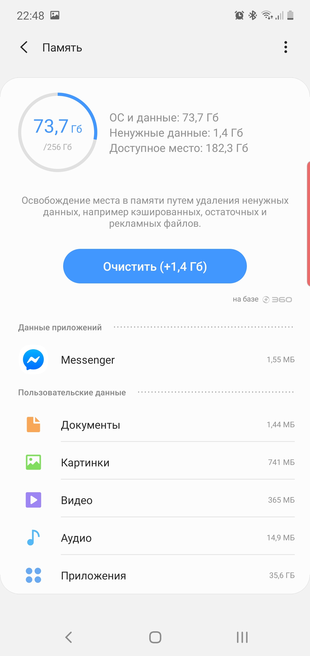Огляд Samsung Galaxy Note10: той самий флагман, але дещо менший-226