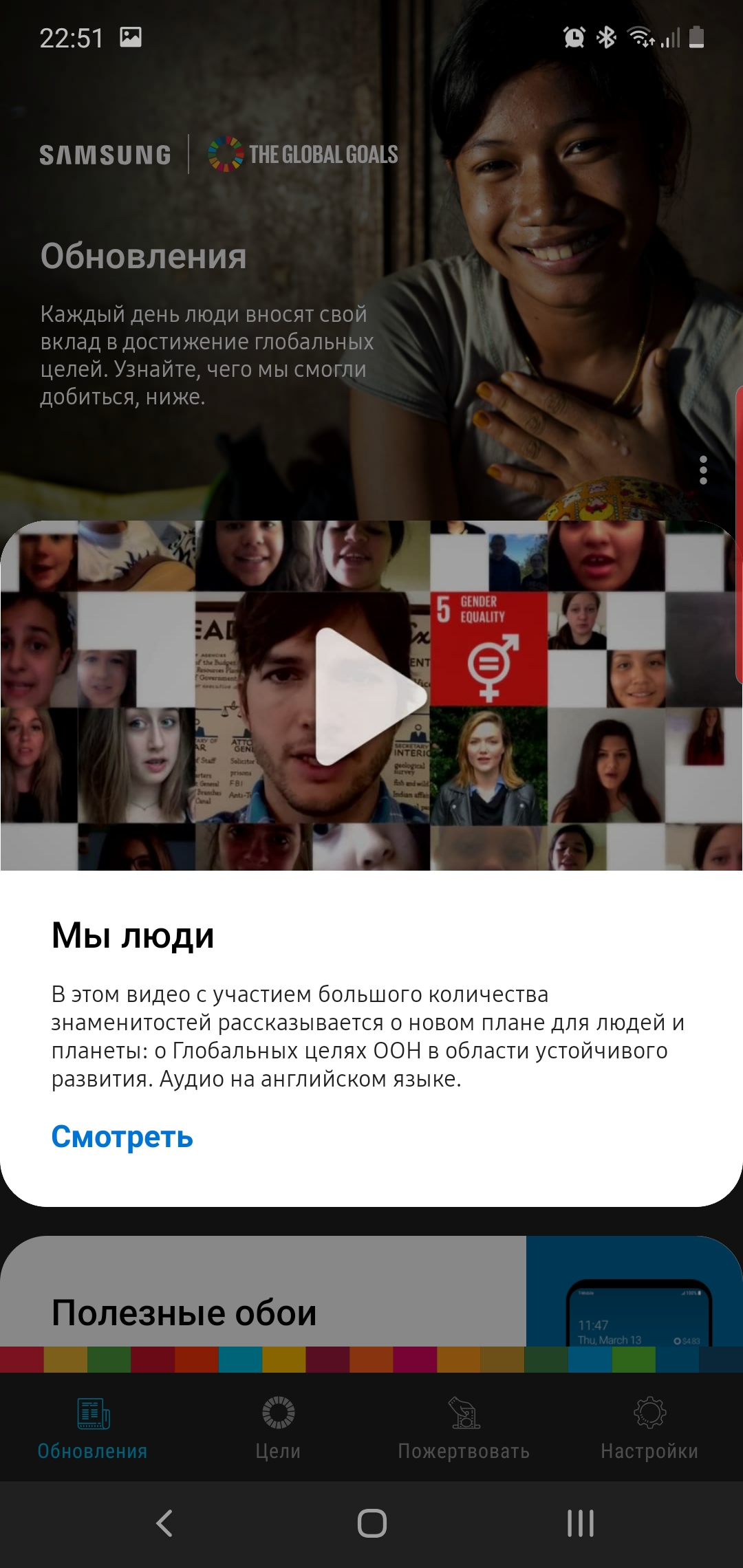 Огляд Samsung Galaxy Note10: той самий флагман, але дещо менший-366