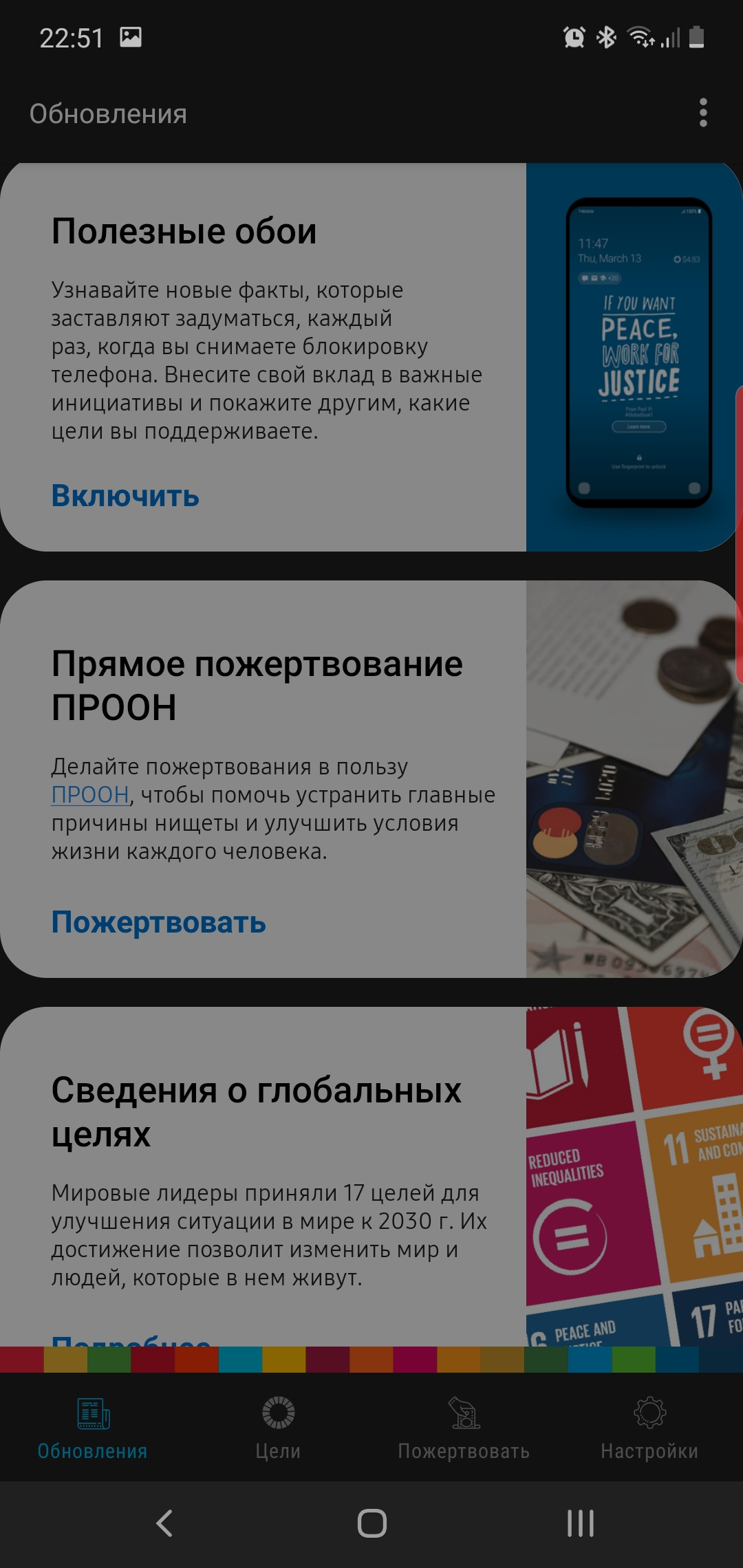 Огляд Samsung Galaxy Note10: той самий флагман, але дещо менший-367