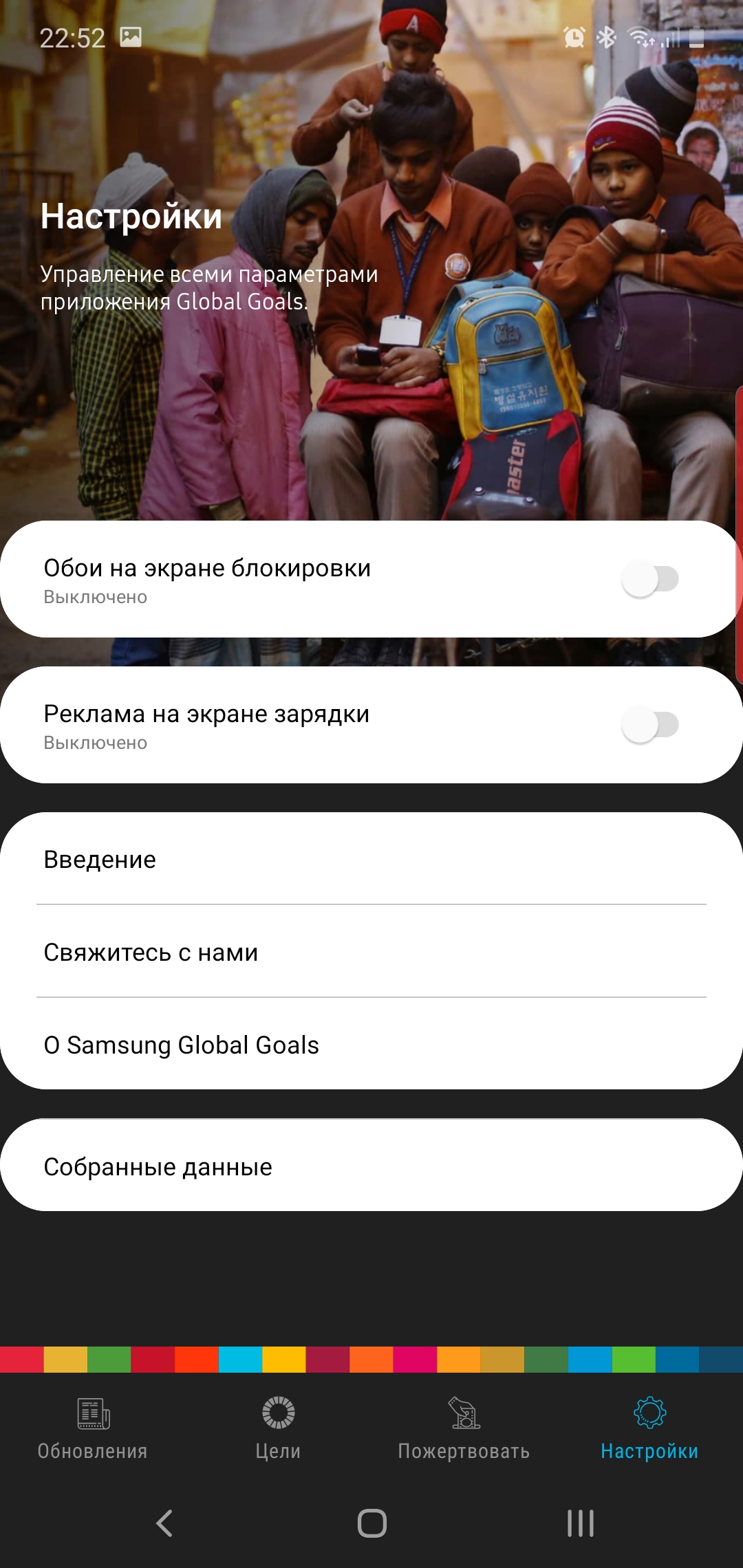 Огляд Samsung Galaxy Note10: той самий флагман, але дещо менший-369