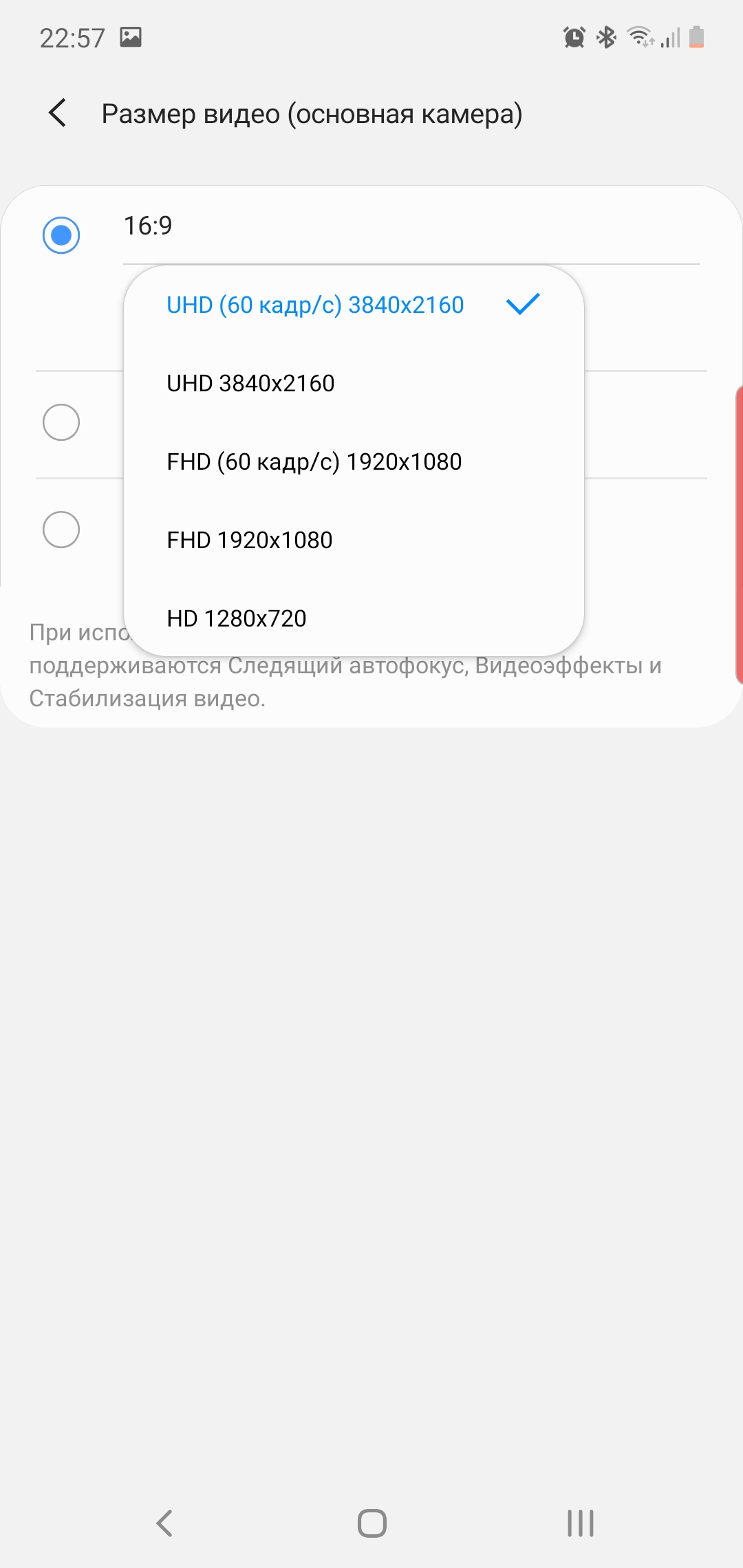 Огляд Samsung Galaxy Note10: той самий флагман, але дещо менший-411