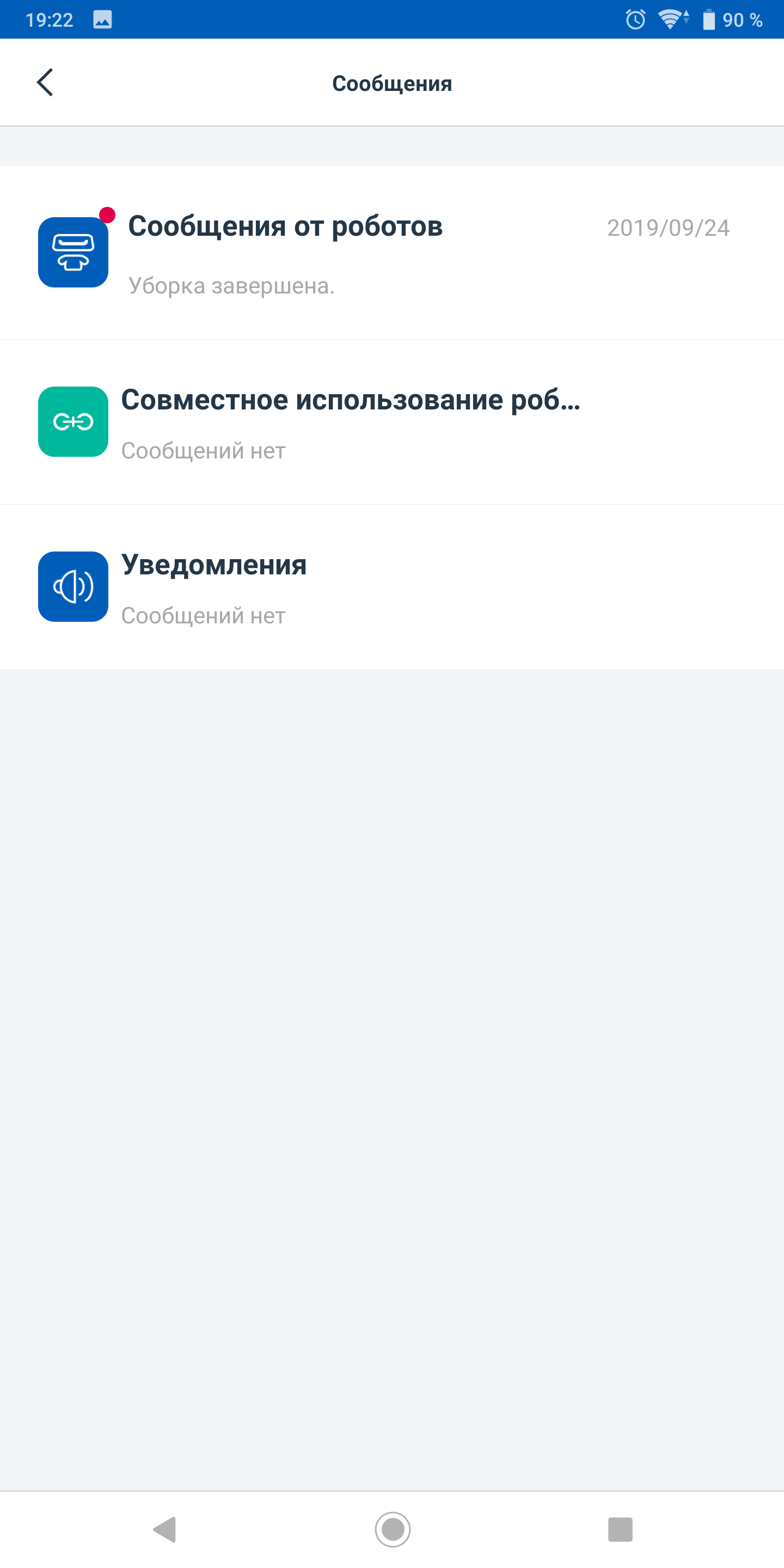 Огляд робота-пилососа Ecovacs DEEBOT OZMO Slim10: робимо життя простіше-40