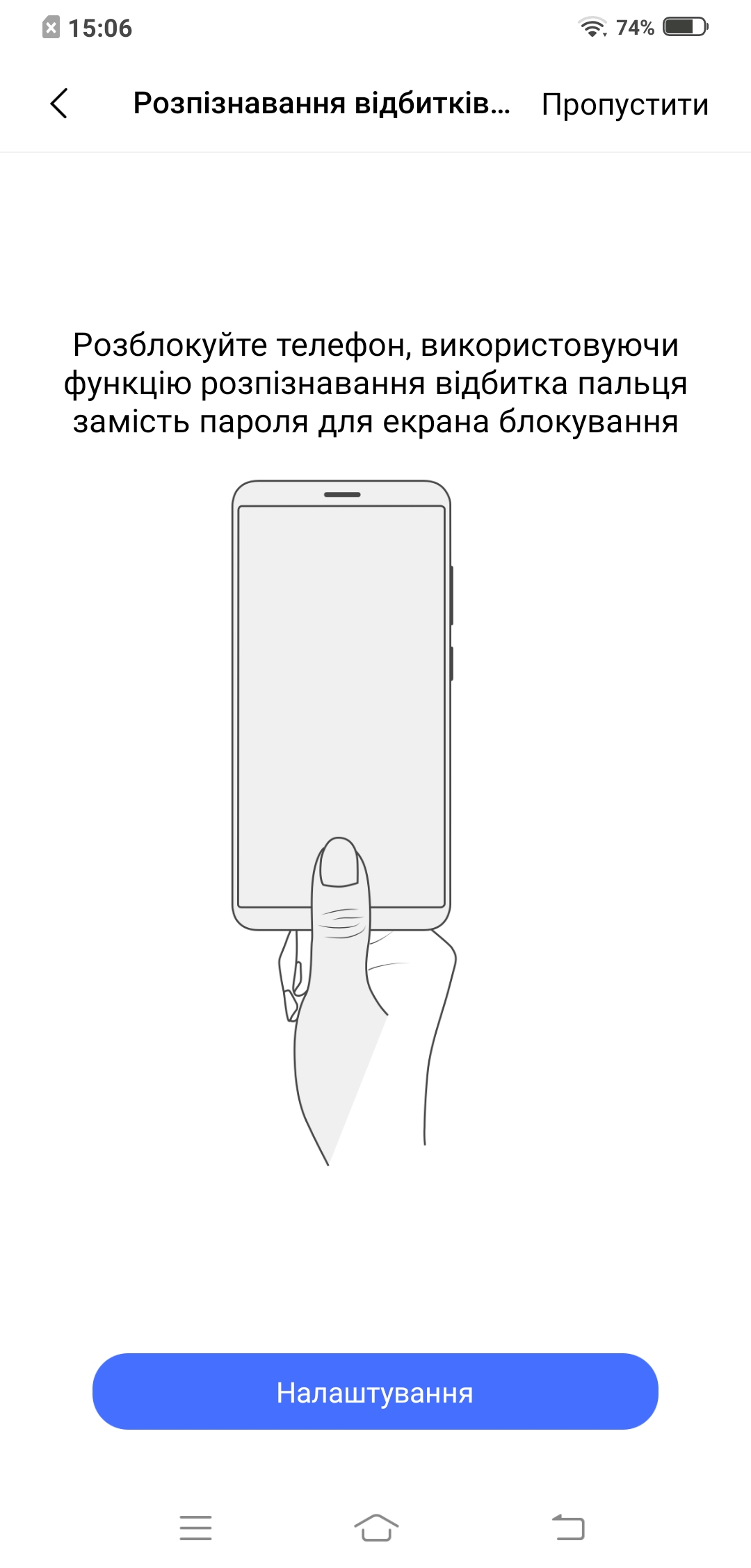 Огляд Vivo NEX 3: перший по-справжньому безрамковий смартфон-55