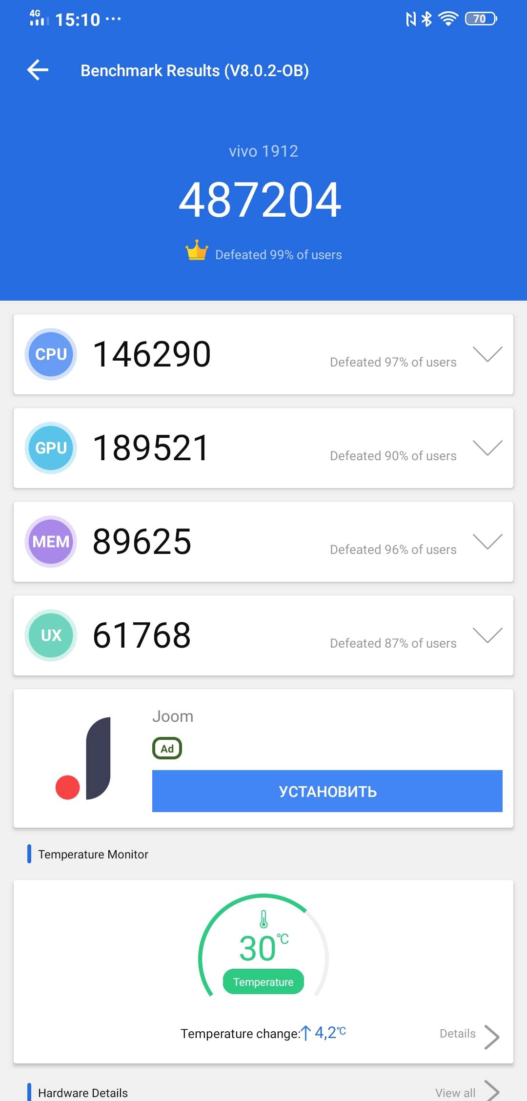 Огляд Vivo NEX 3: перший по-справжньому безрамковий смартфон-80