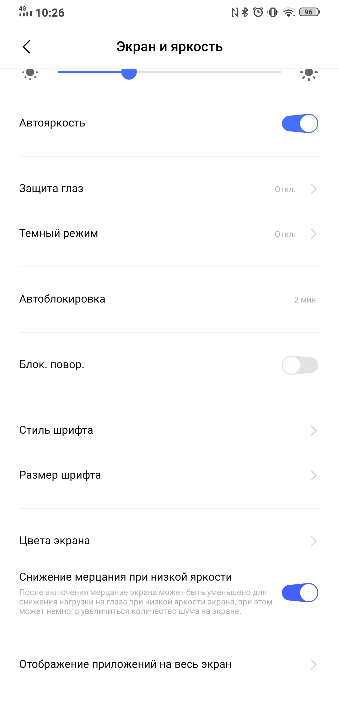 Огляд Vivo NEX 3: перший по-справжньому безрамковий смартфон-22