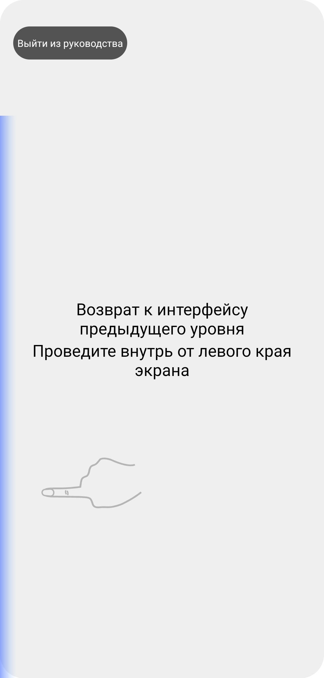 Огляд Vivo NEX 3: перший по-справжньому безрамковий смартфон-222