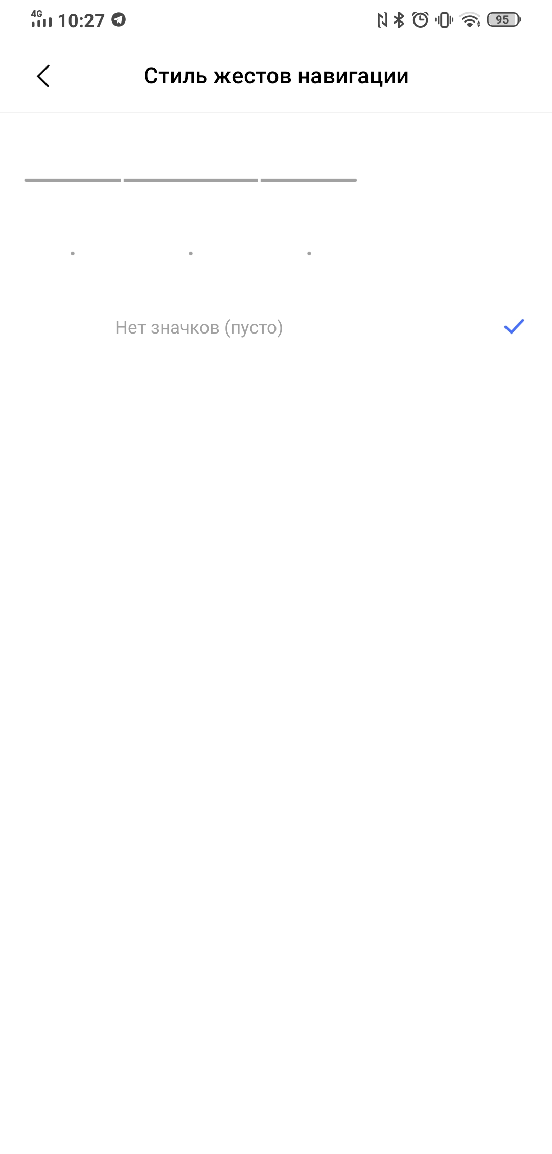 Огляд Vivo NEX 3: перший по-справжньому безрамковий смартфон-223