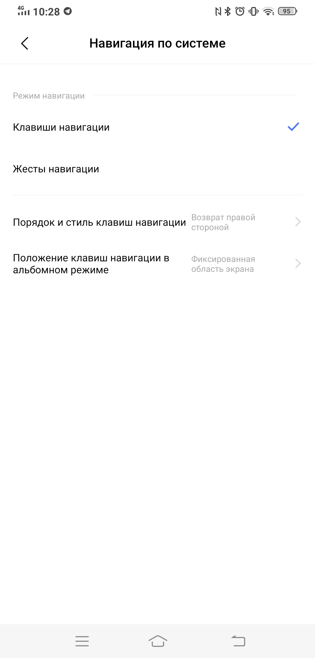 Огляд Vivo NEX 3: перший по-справжньому безрамковий смартфон-224