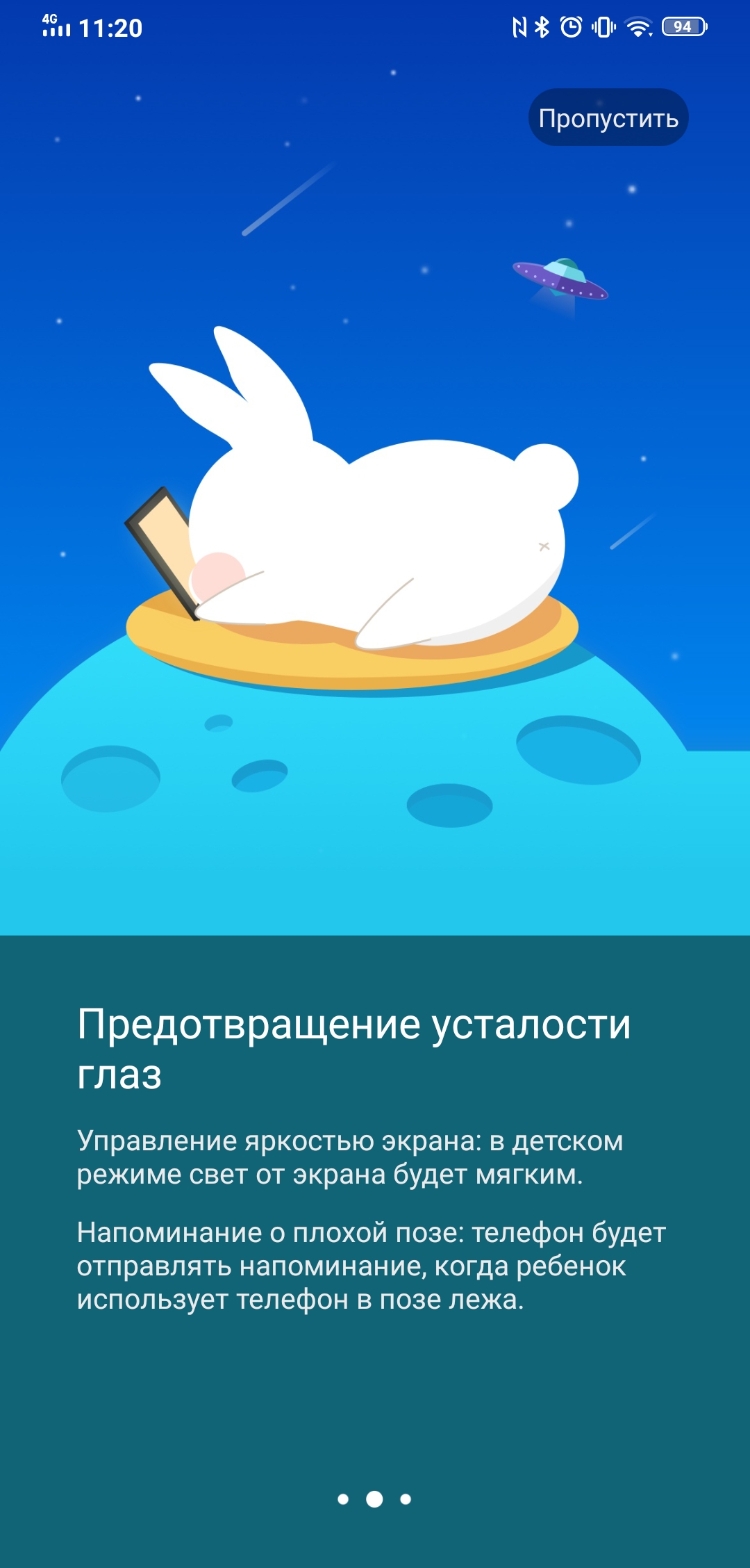 Огляд Vivo NEX 3: перший по-справжньому безрамковий смартфон-294